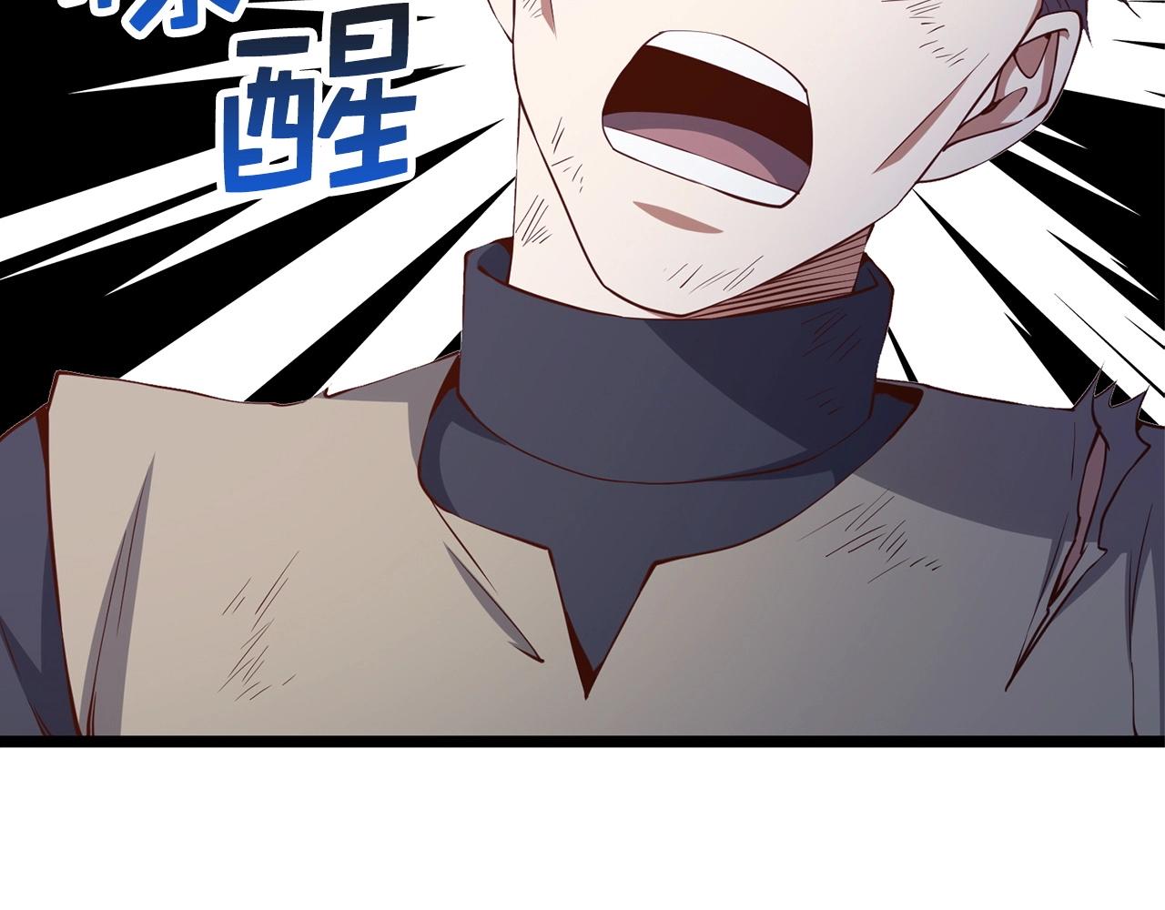 第 99 页