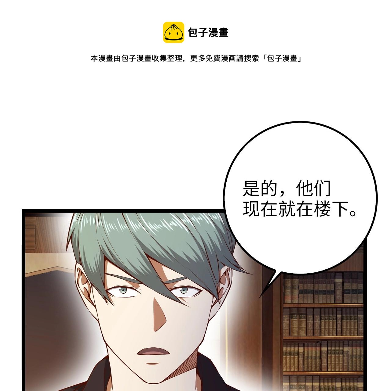 第 101 页