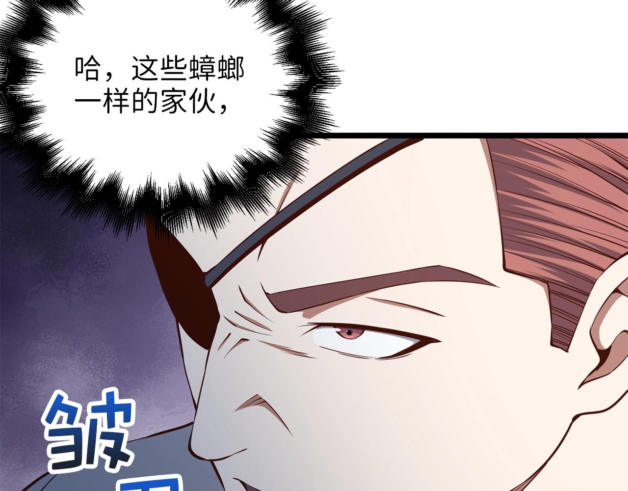 第 103 页