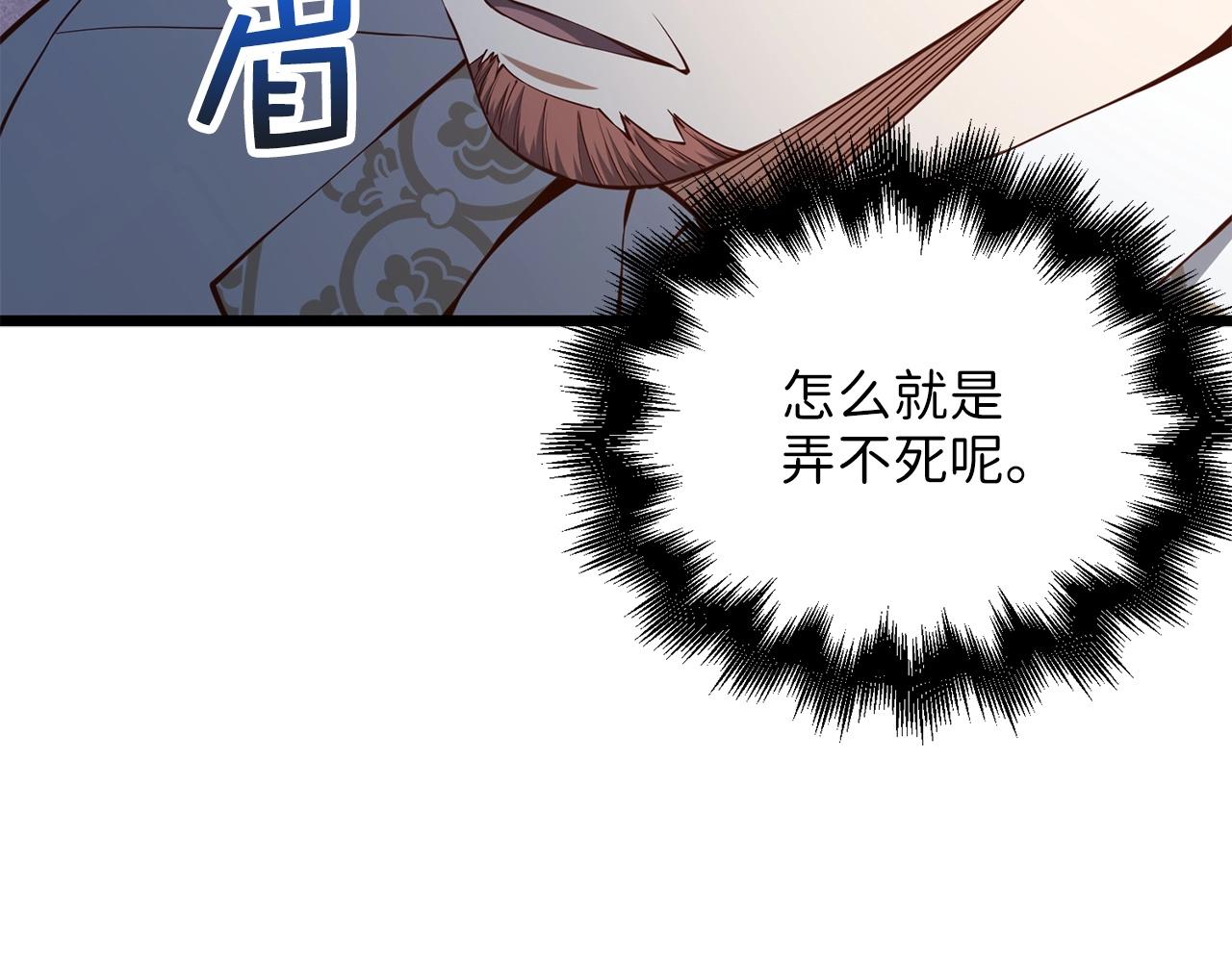 第 104 页