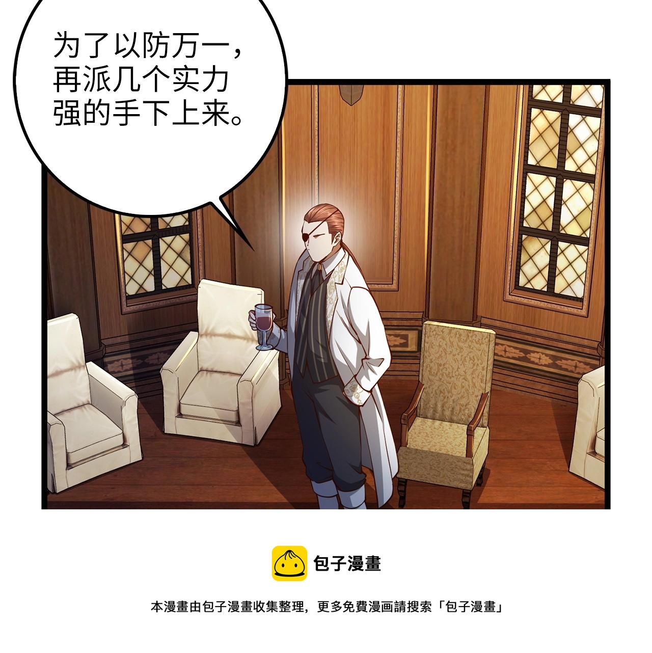 第 111 页