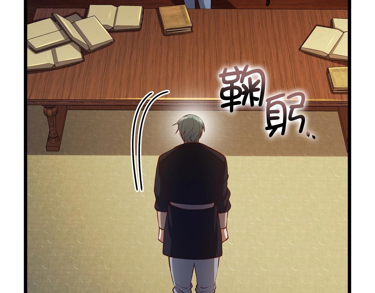 第 112 页