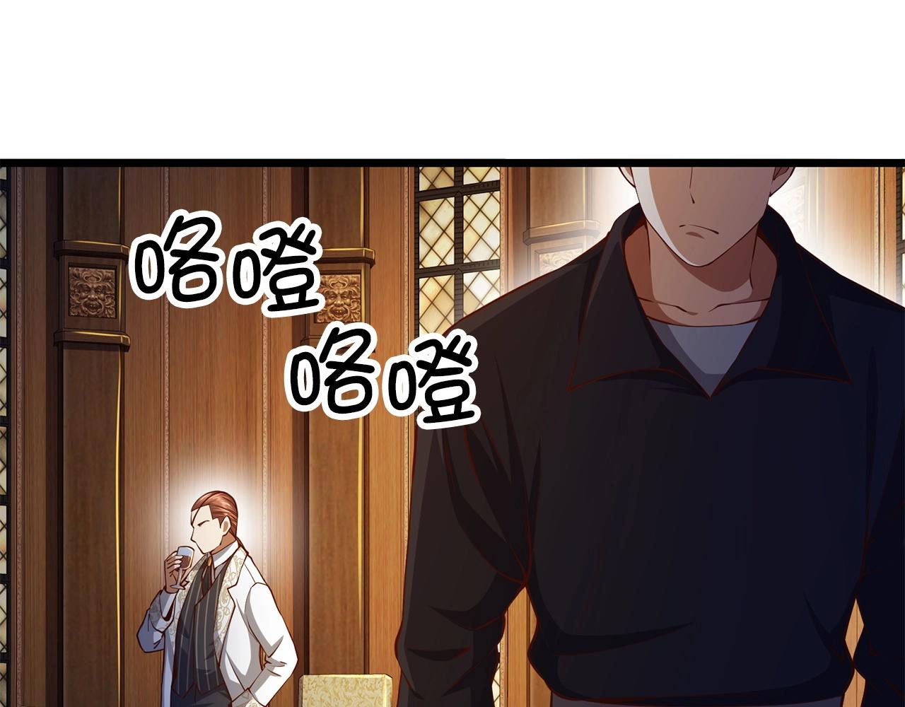 第 114 页