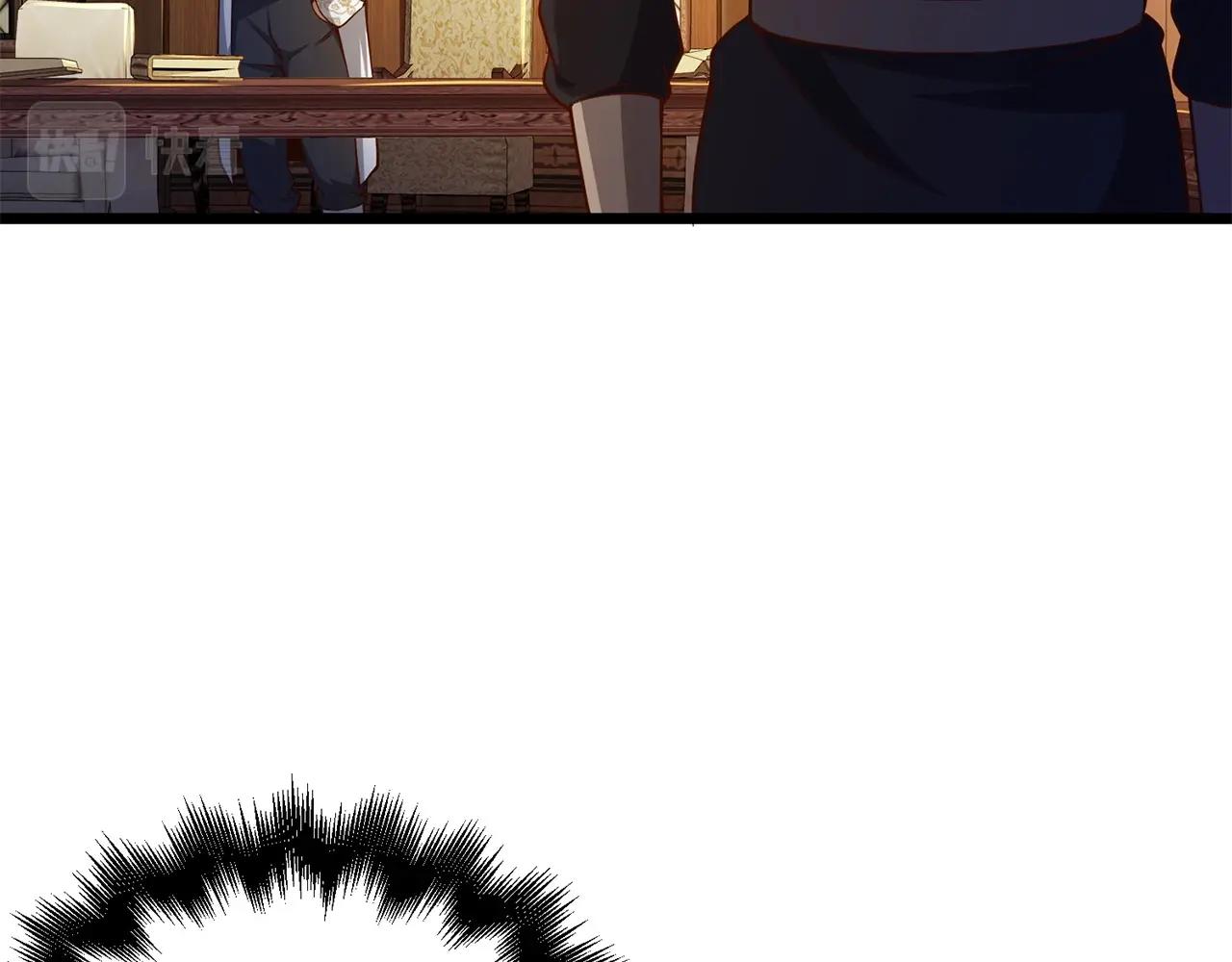 第 115 页