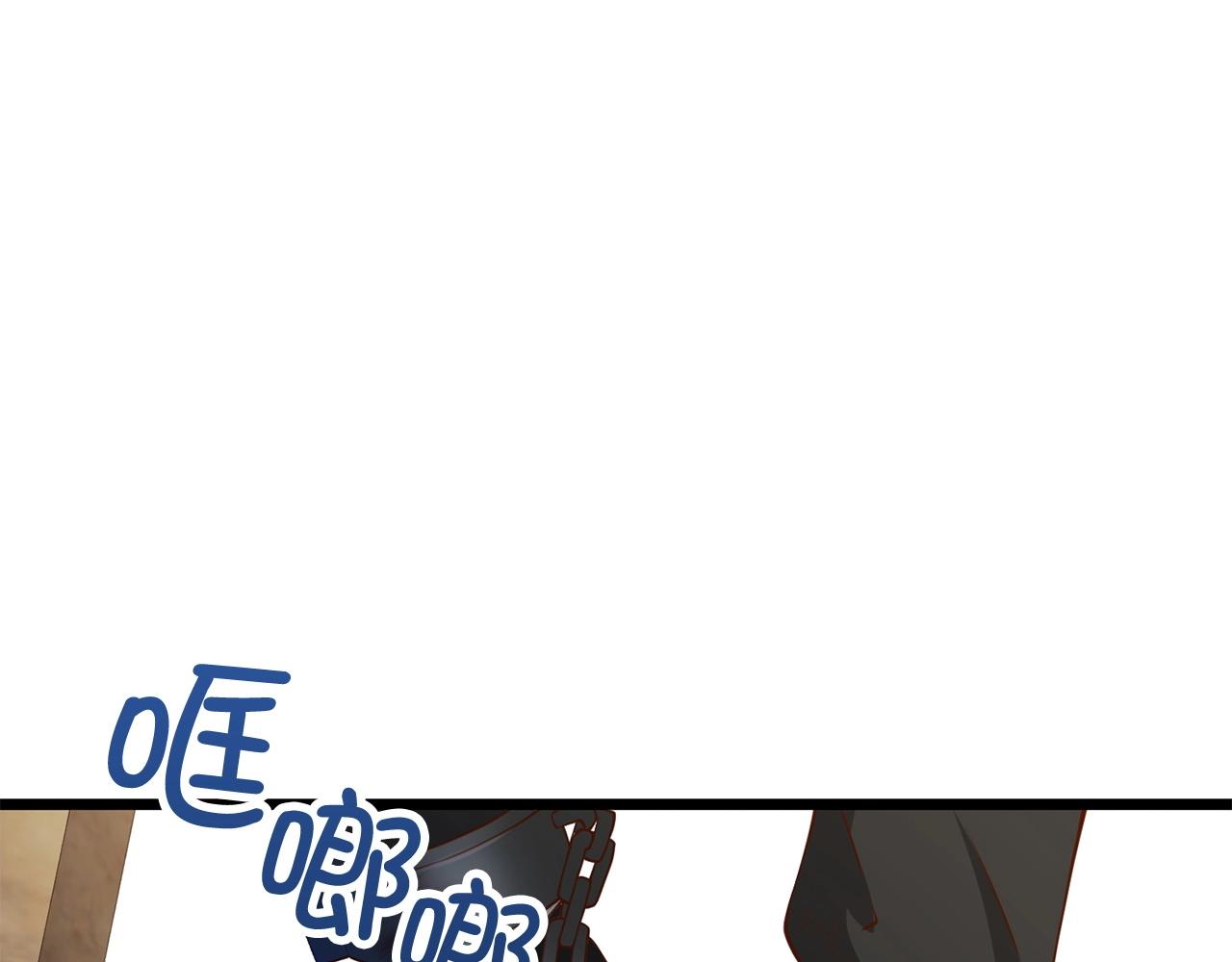 第 120 页