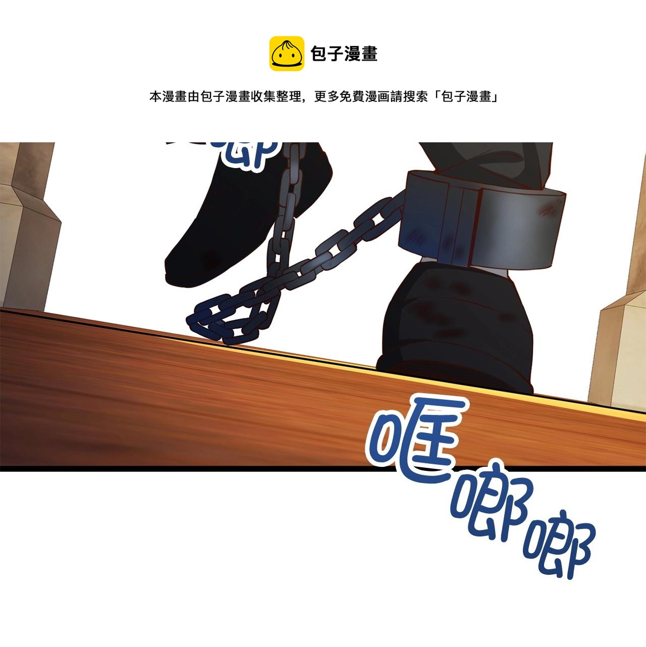 第 121 页