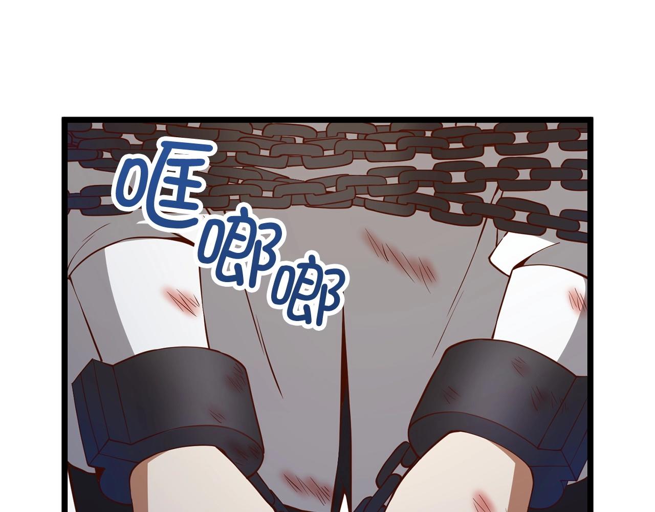 第 122 页