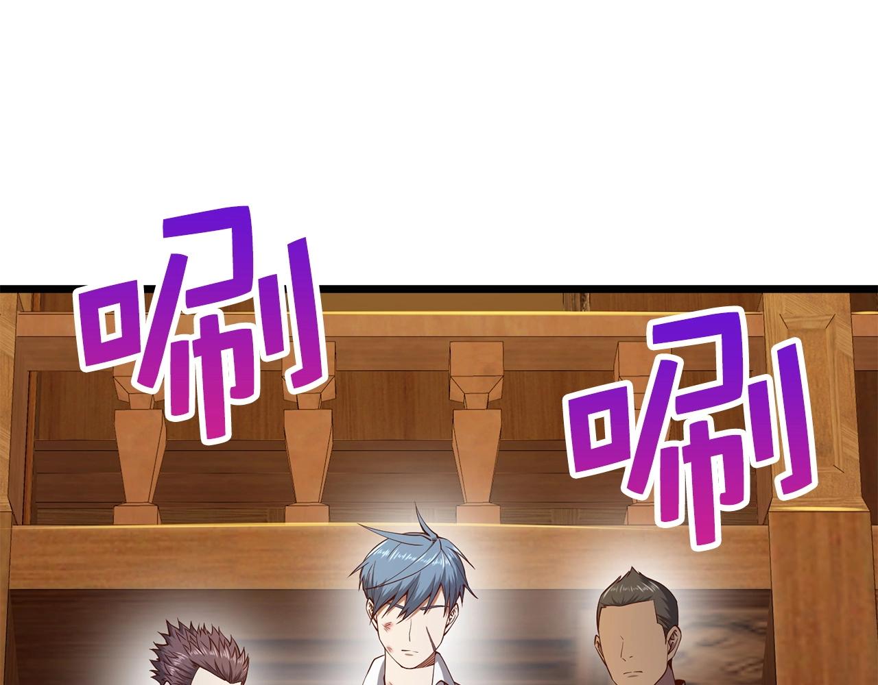 第 124 页