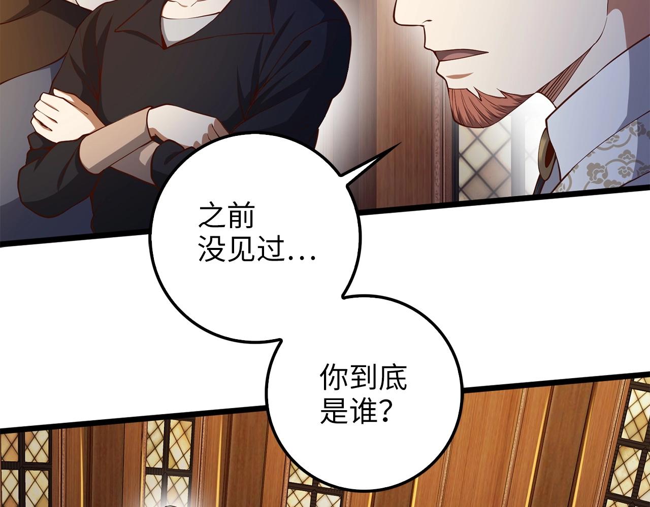 第 128 页