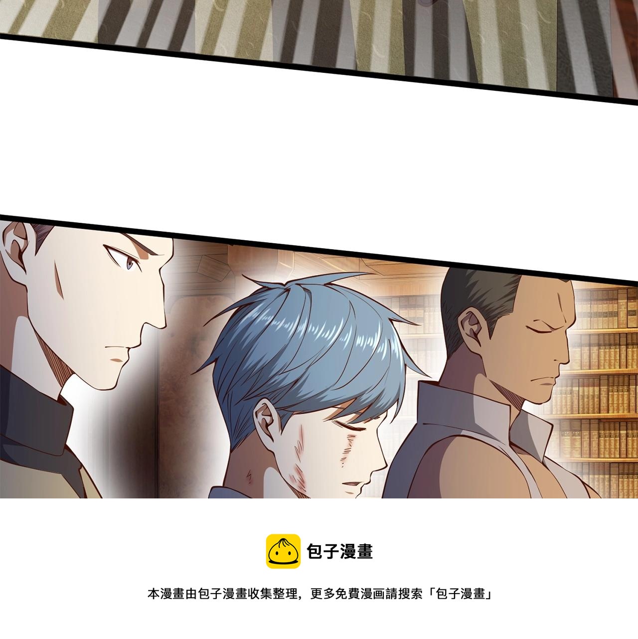 第 131 页