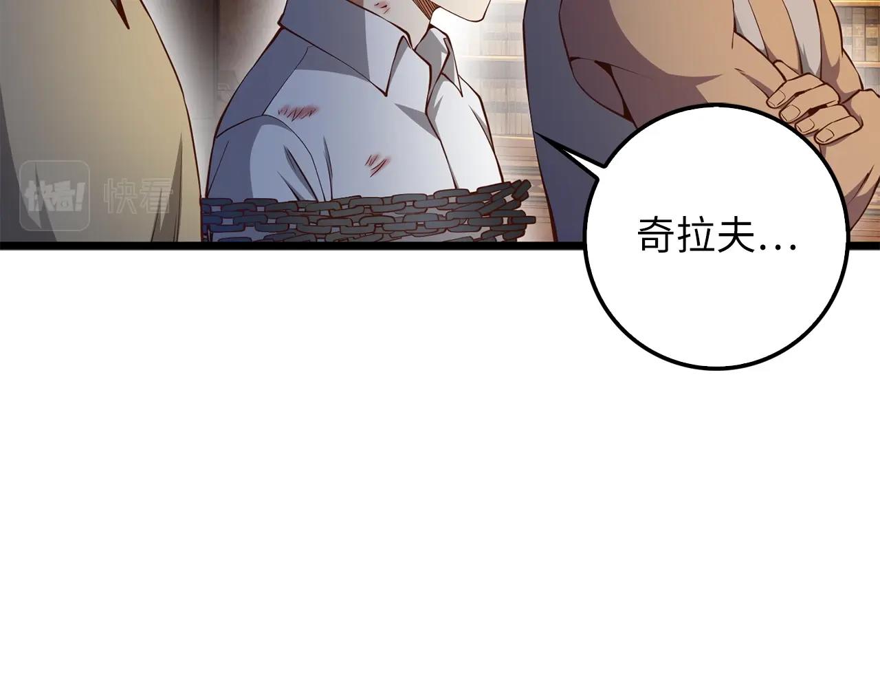 第 132 页