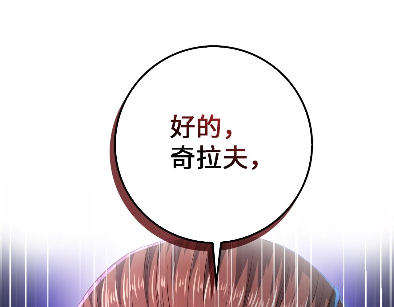 第 133 页