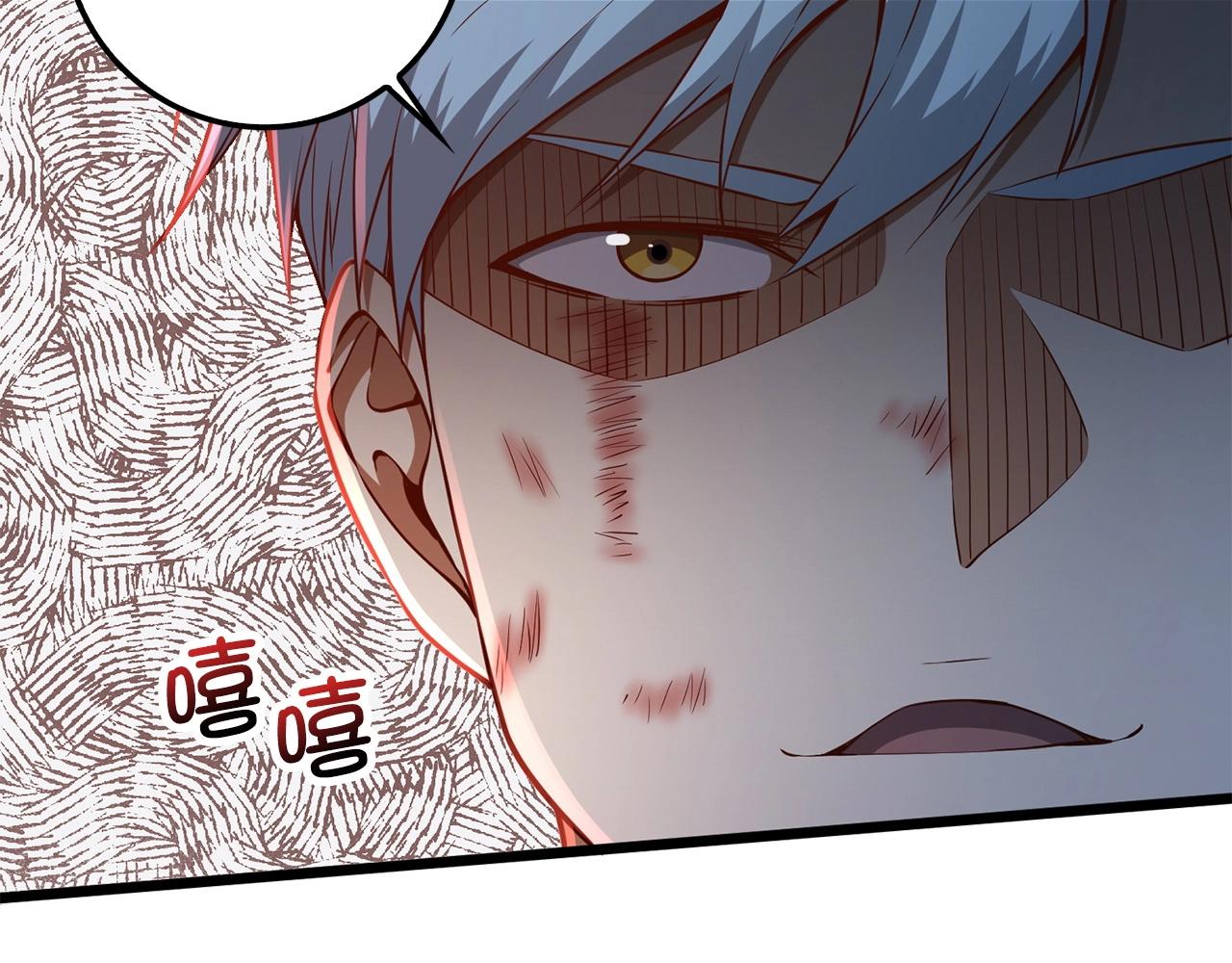 第 140 页