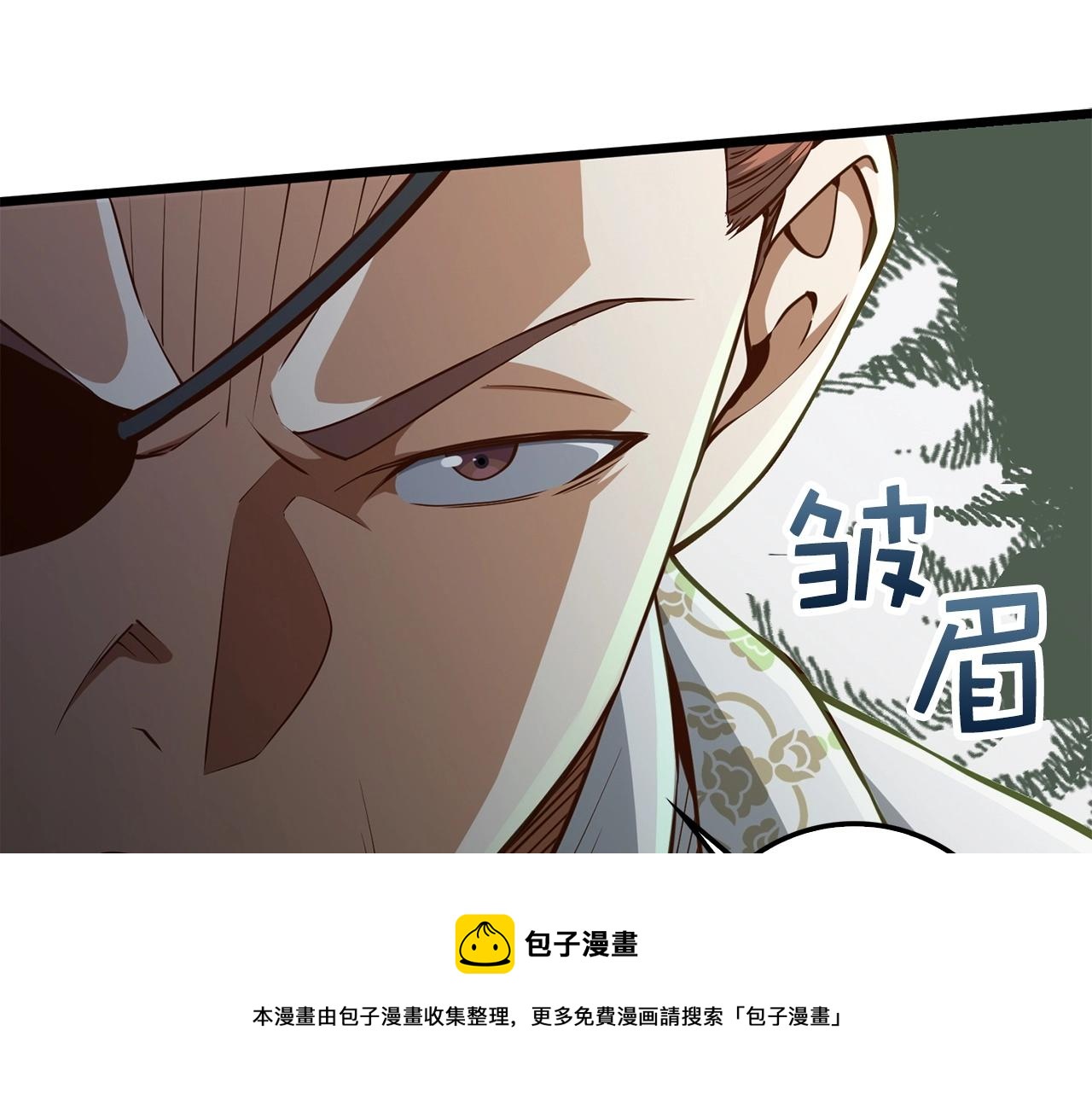 第 141 页