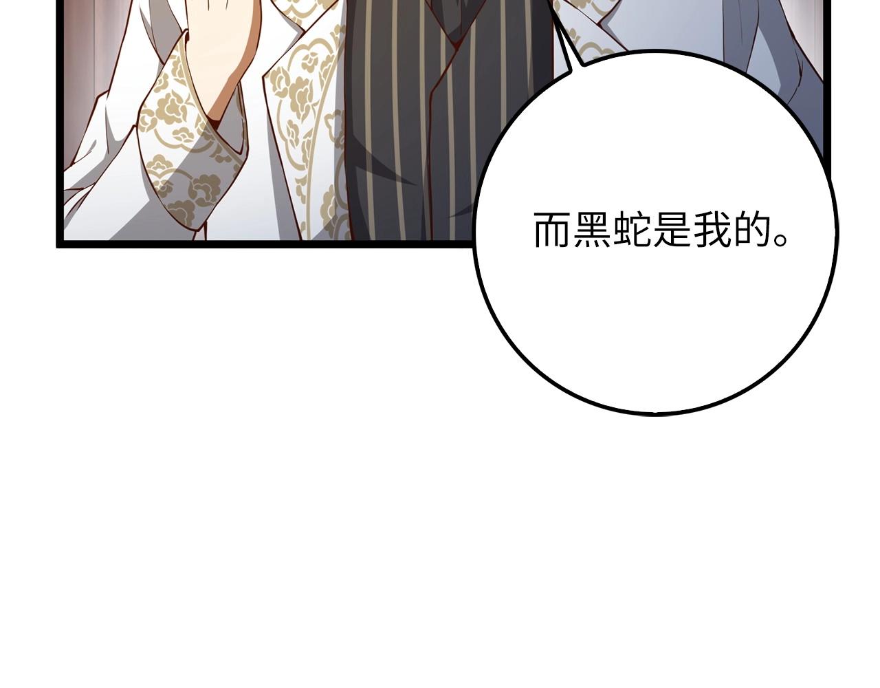第 146 页