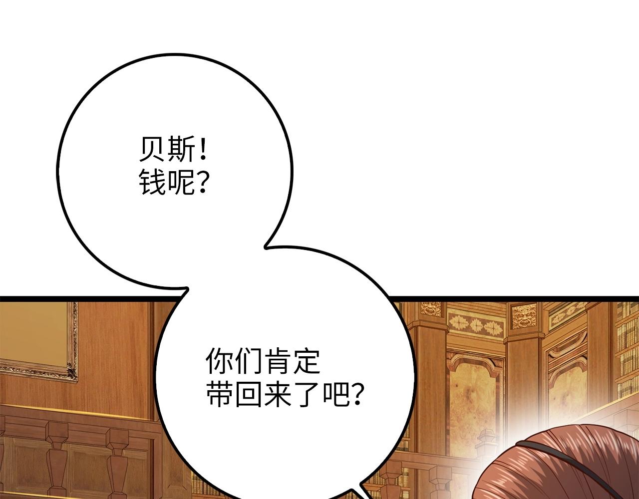 第 147 页