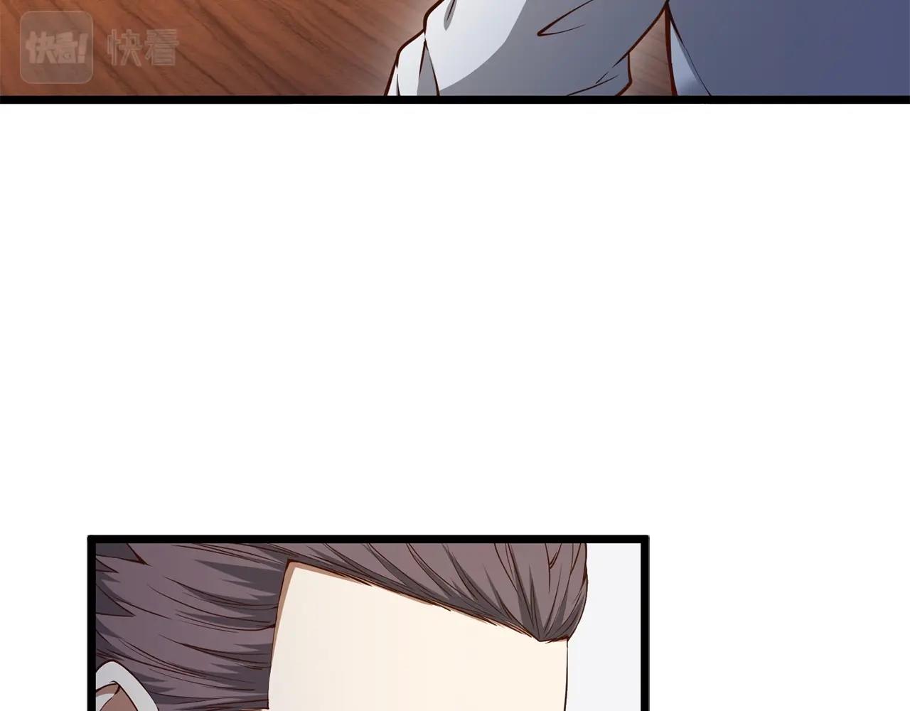 第 149 页