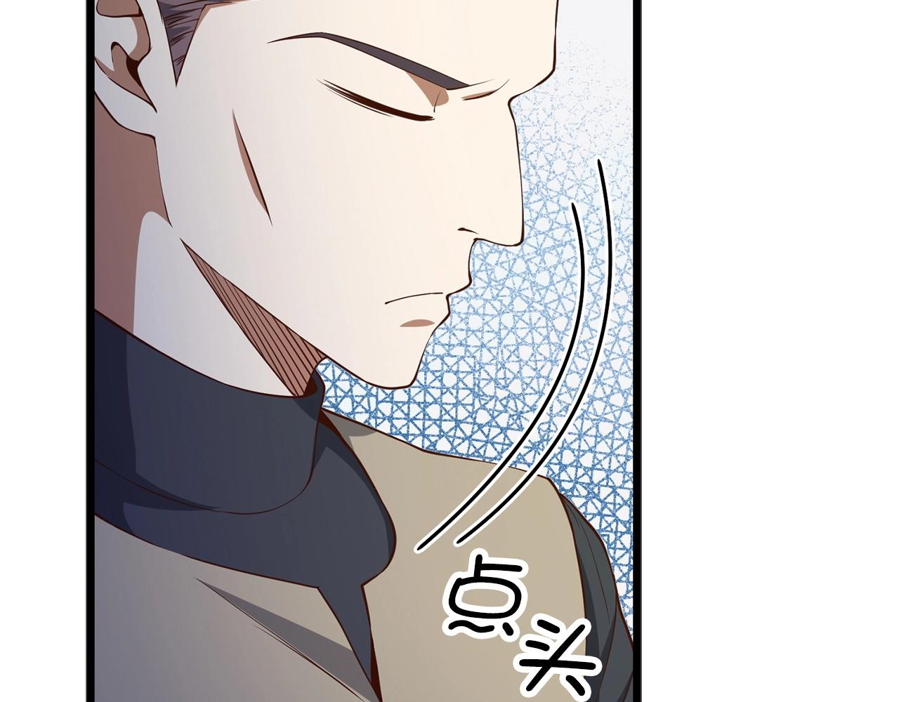 第 150 页