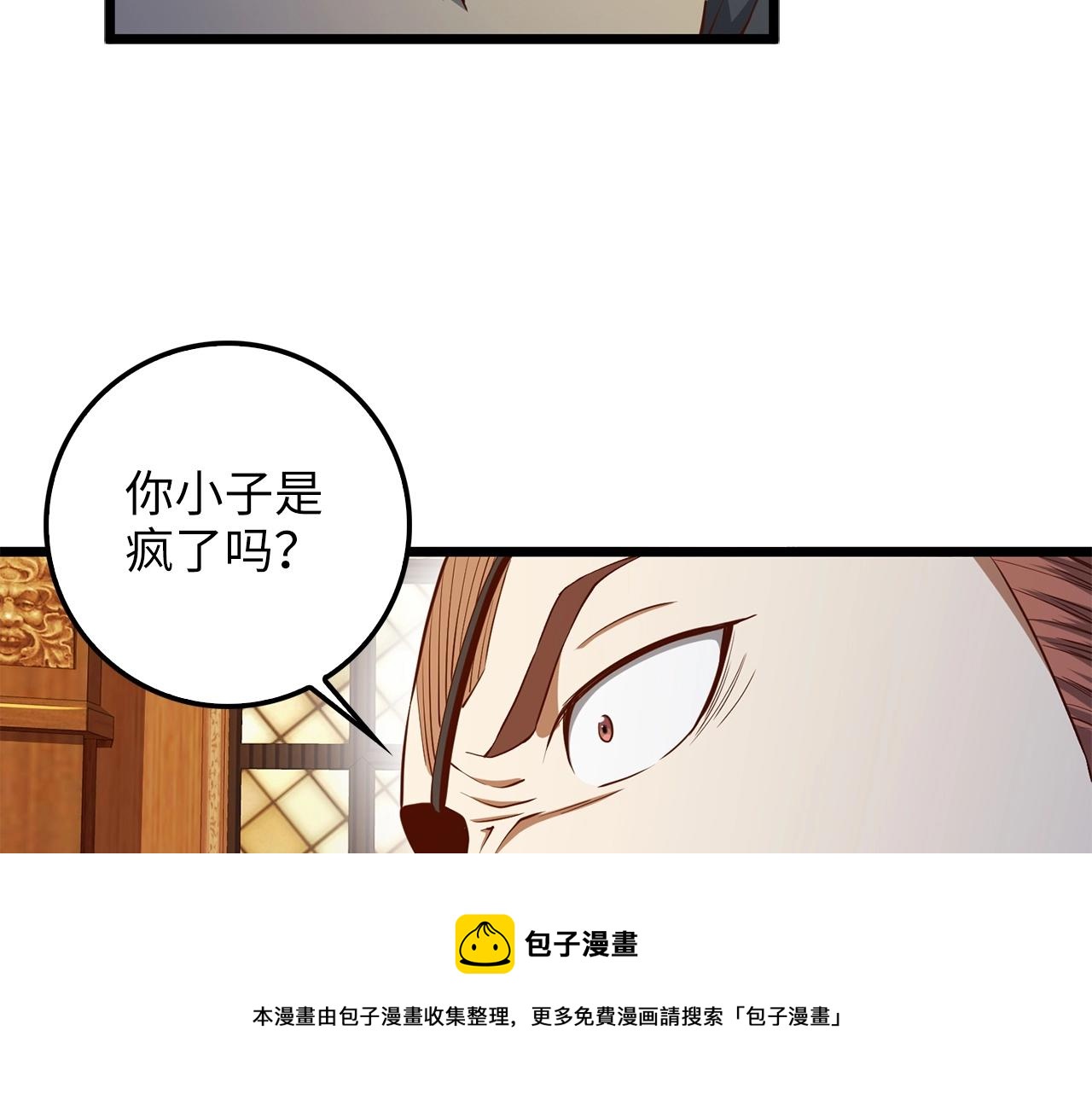 第 151 页