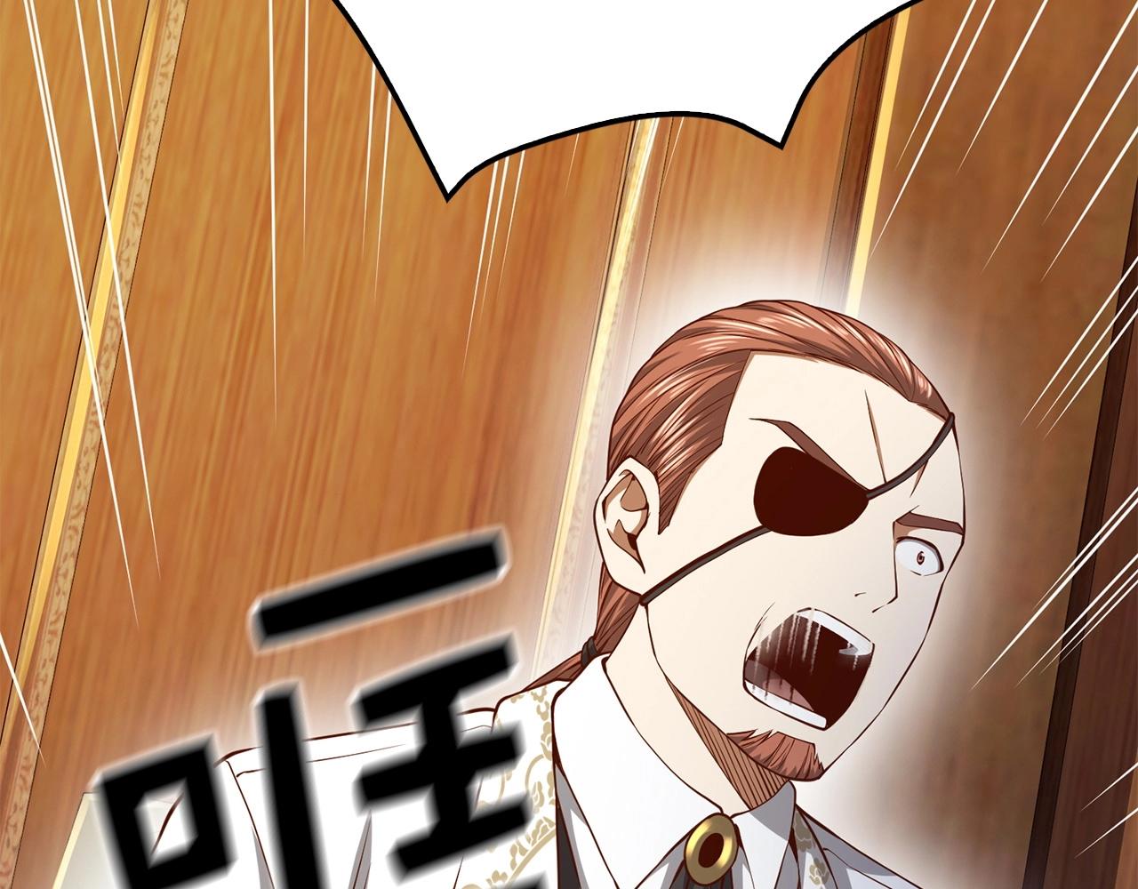 第 154 页