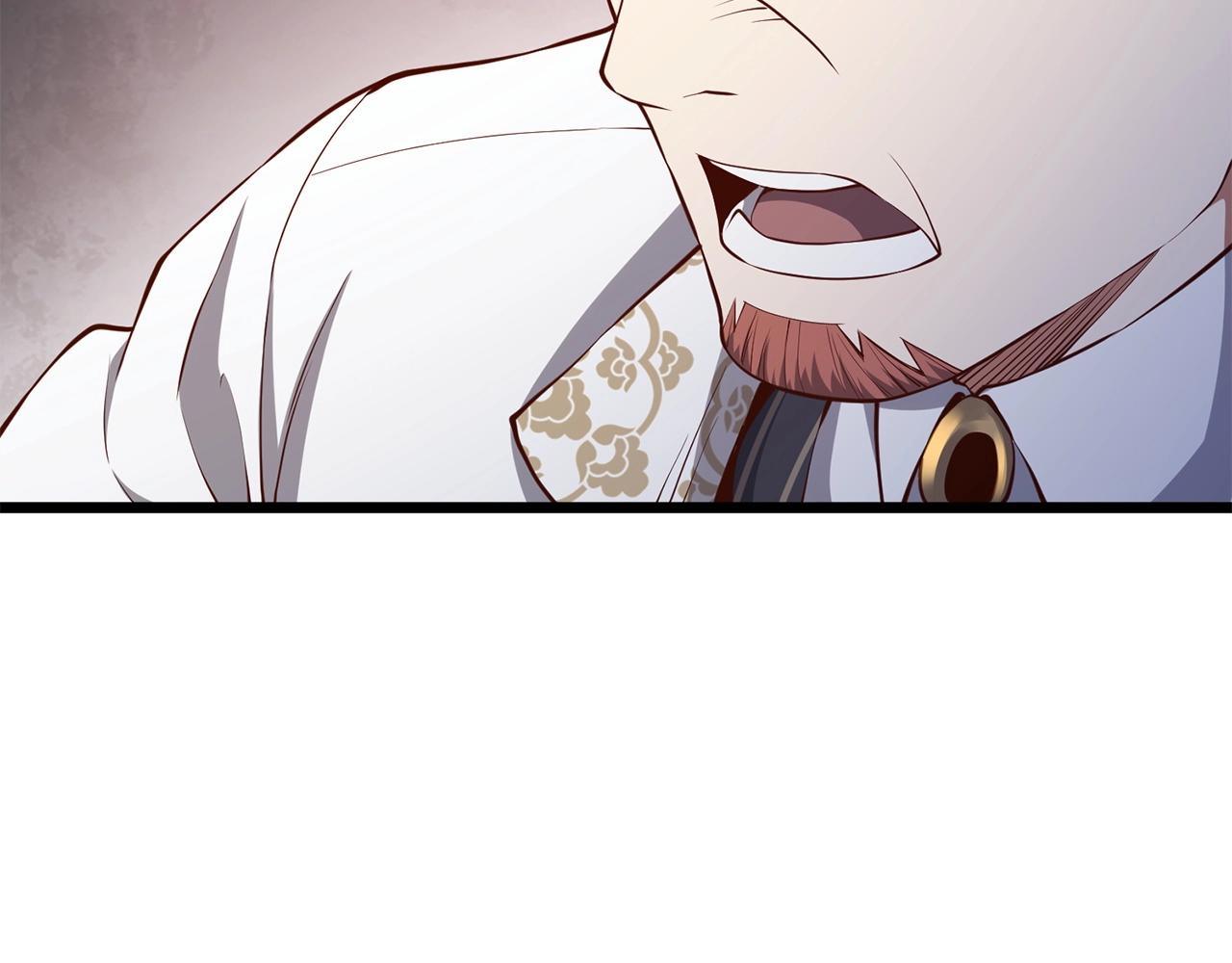 第 160 页