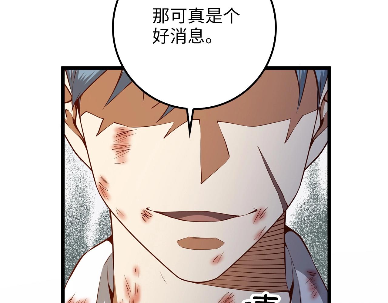 第 168 页