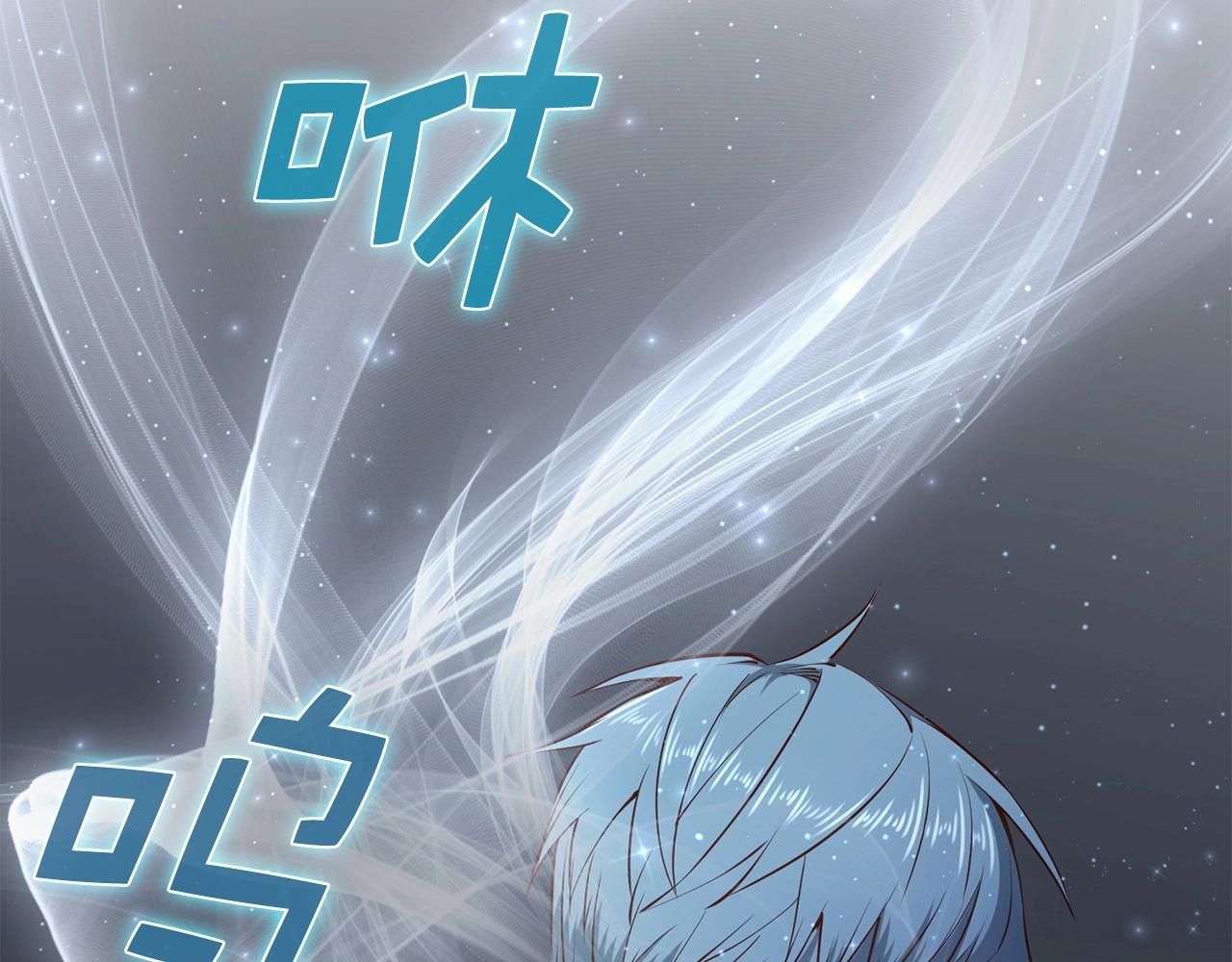 第 170 页