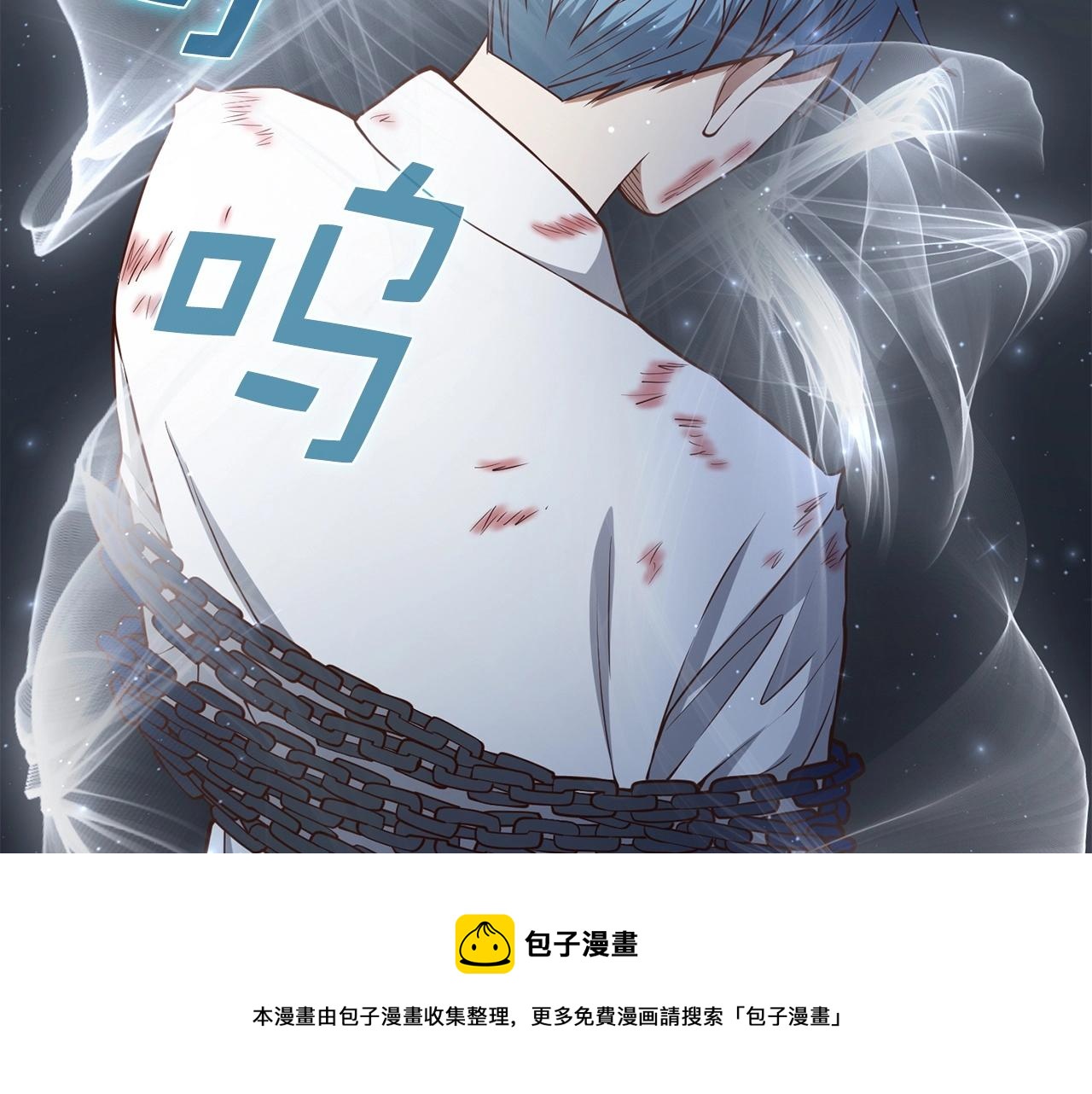 第 171 页