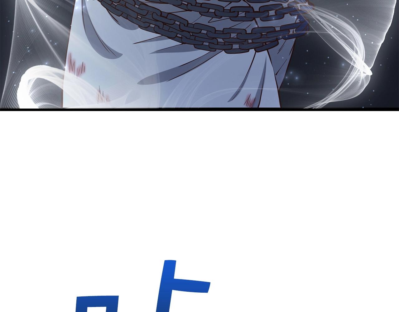 第 172 页