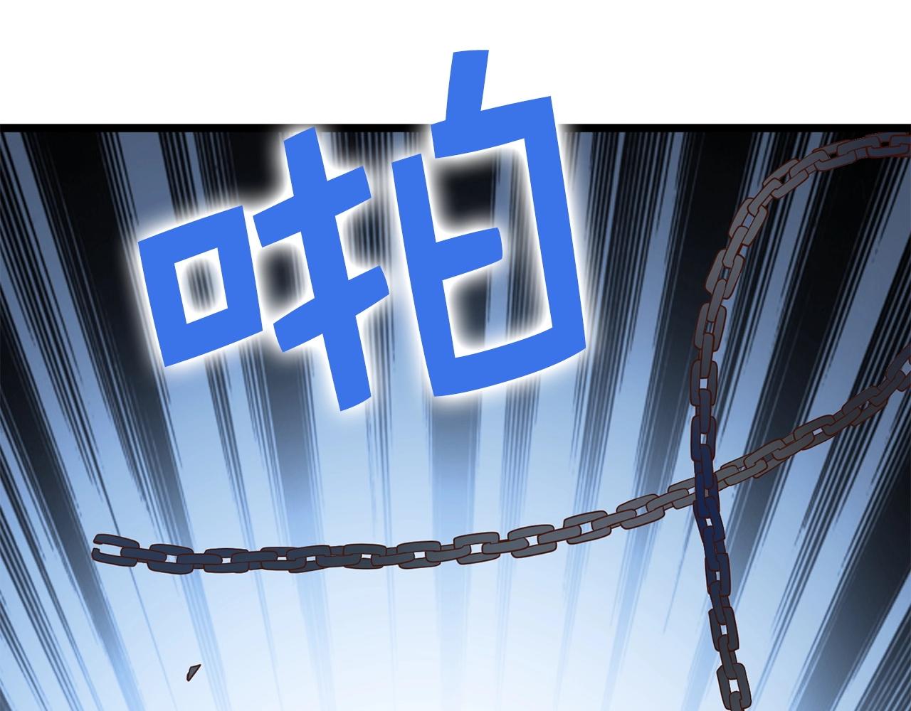 第 175 页