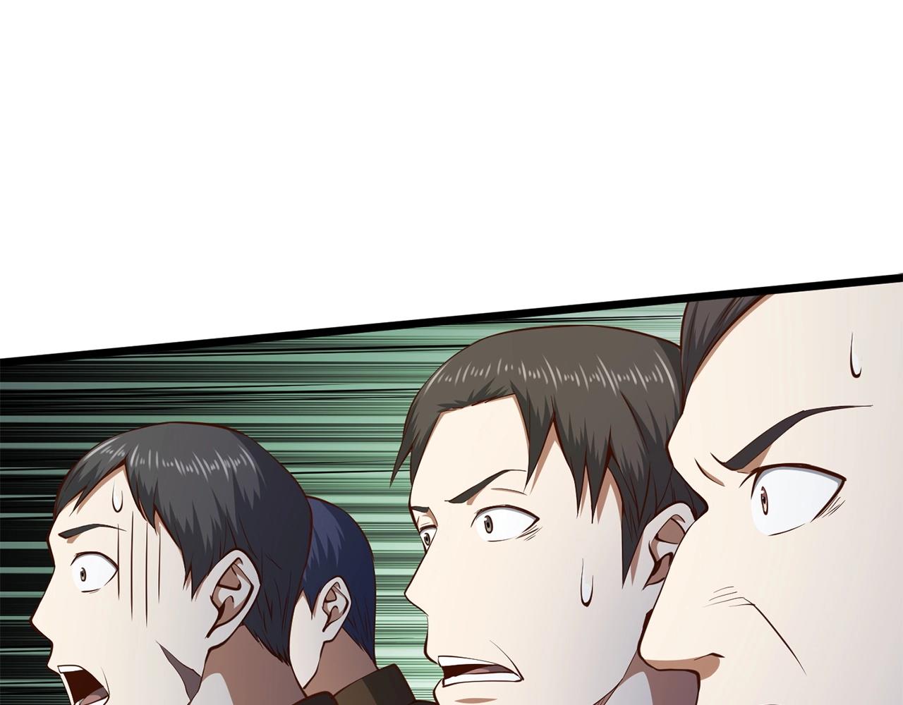 第 179 页