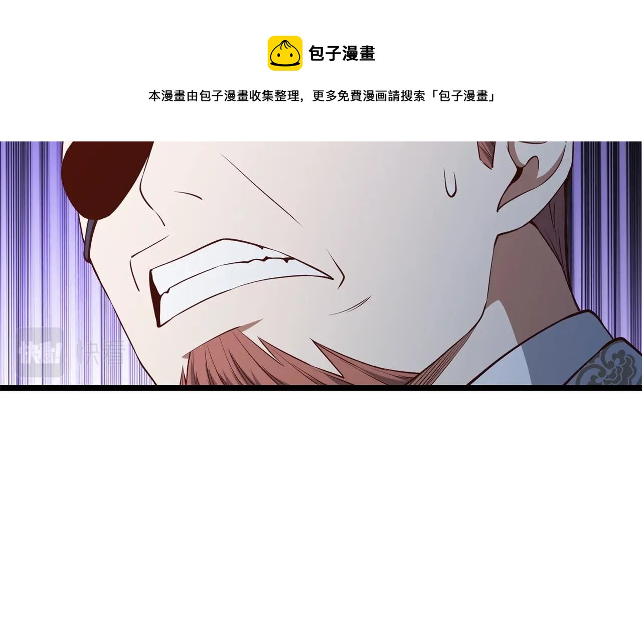 第 181 页