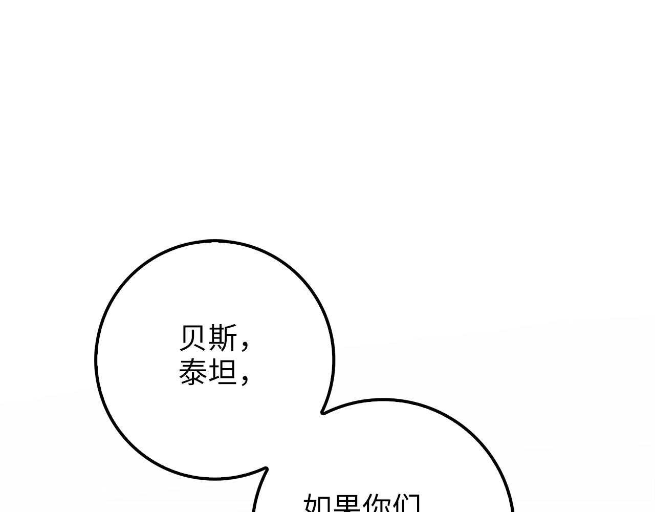 第 182 页