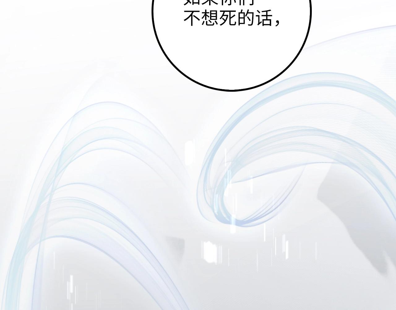 第 183 页