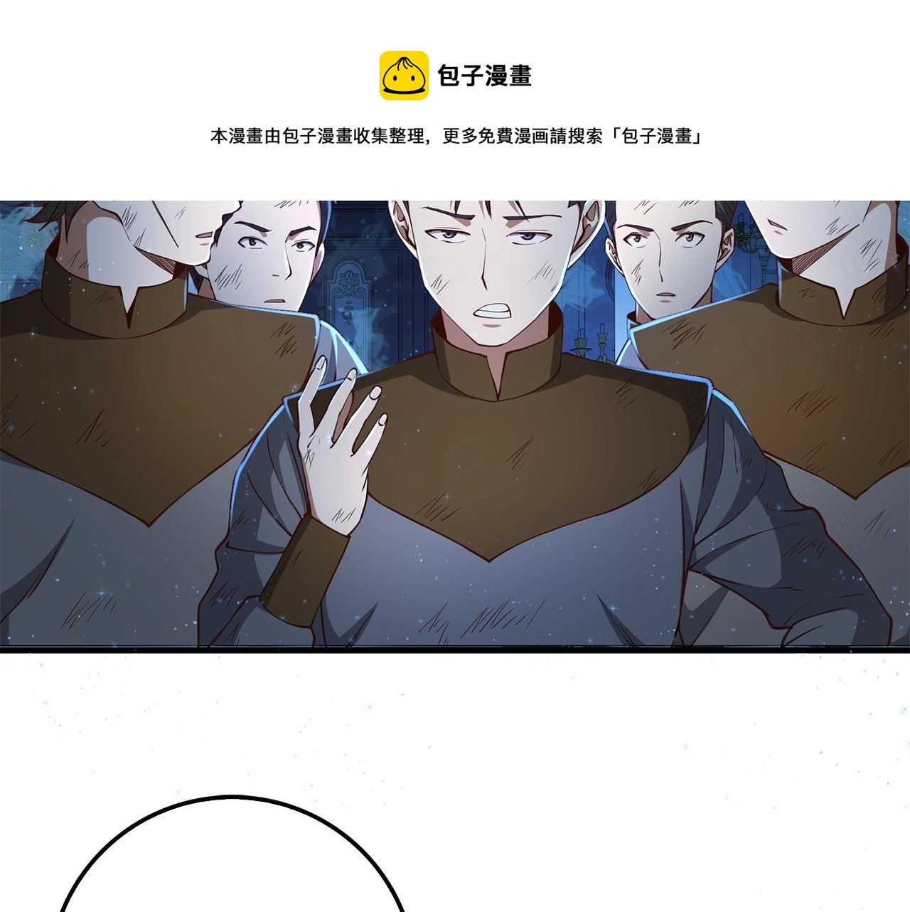 第 51 页