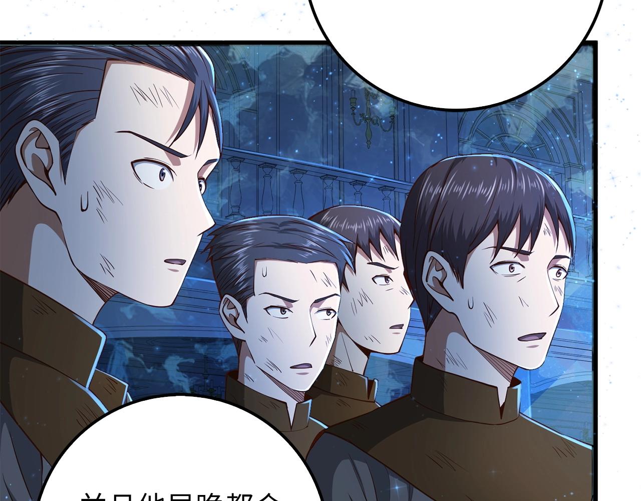 第 60 页