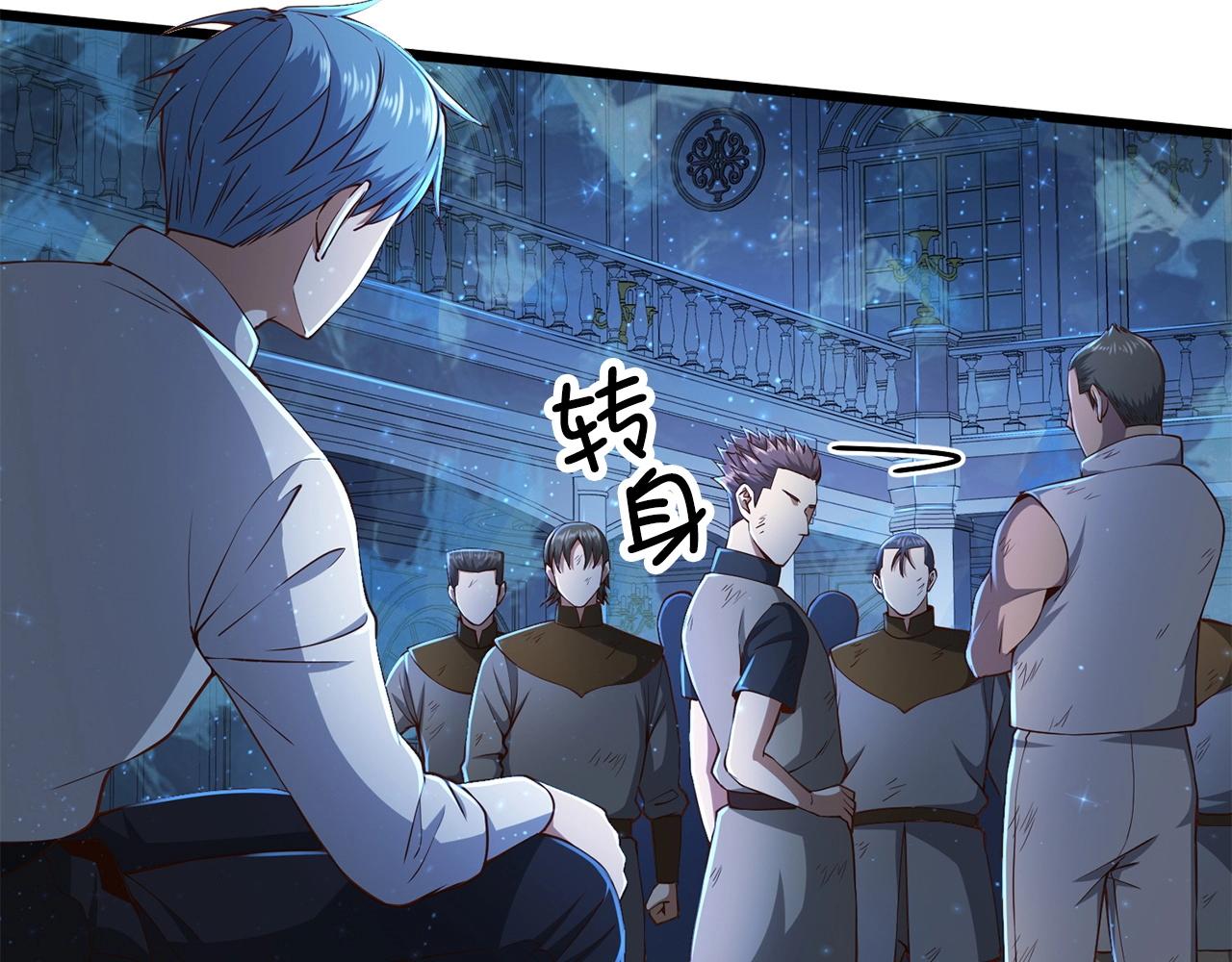 第 84 页
