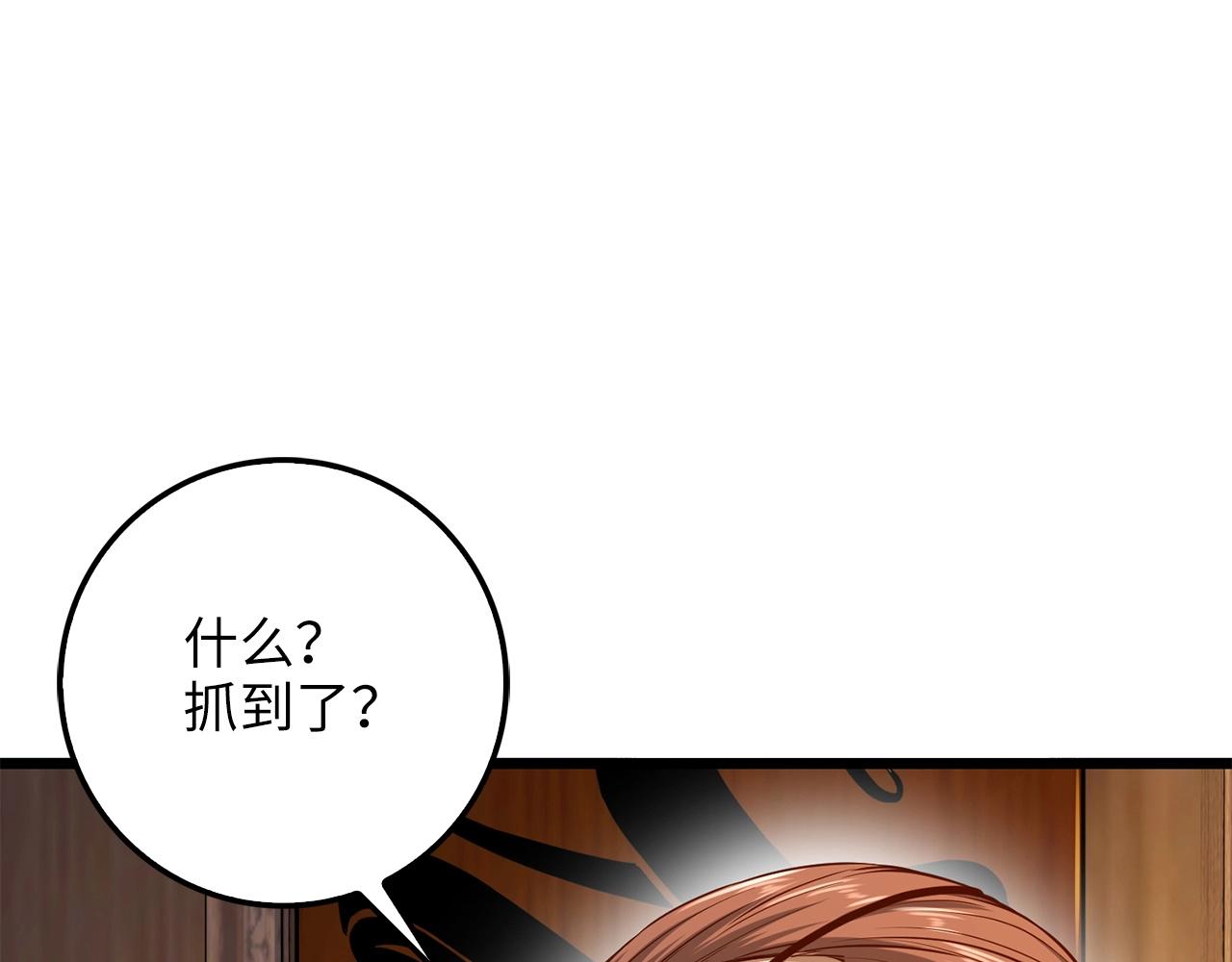 第 98 页