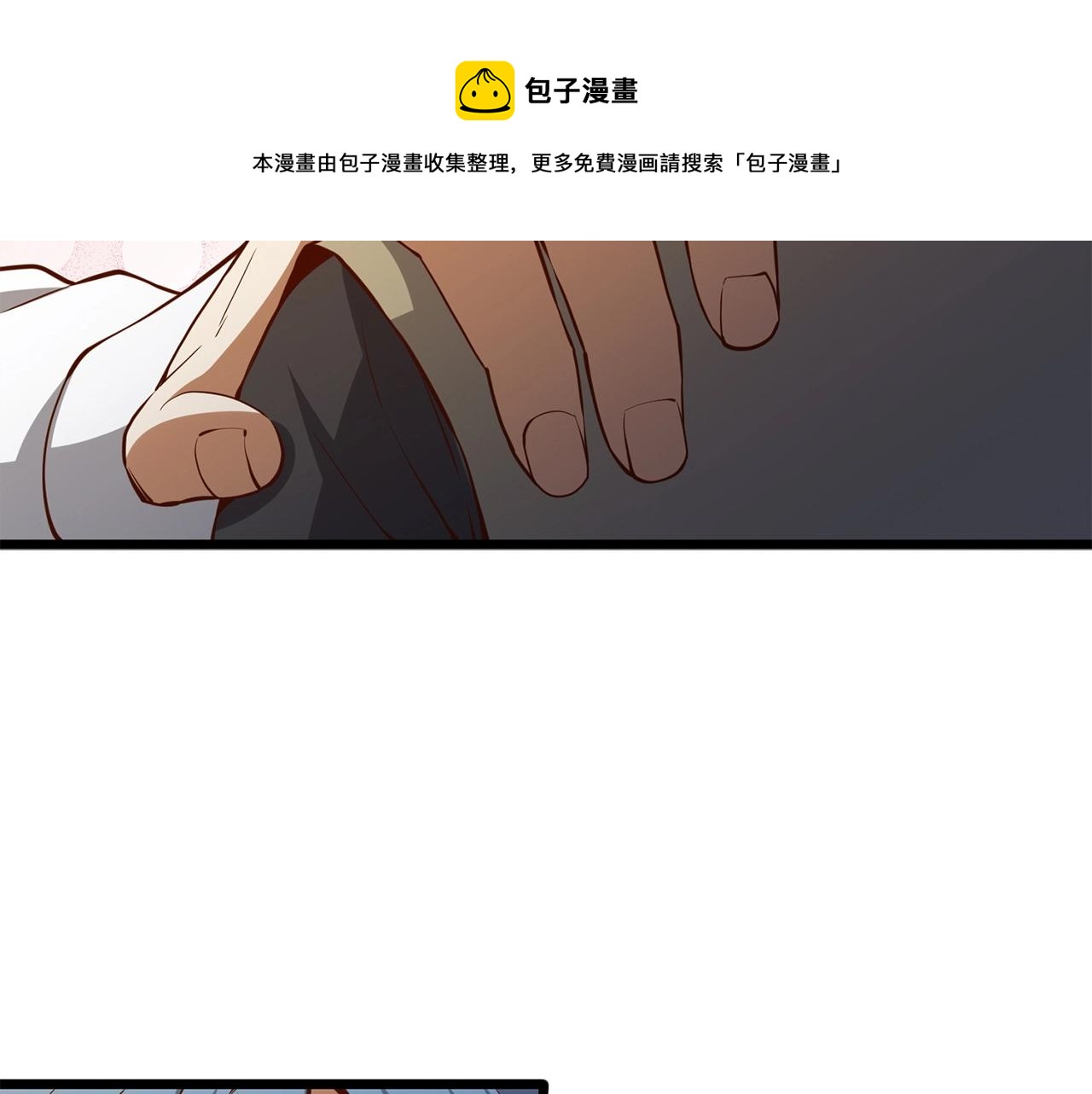 第 101 页