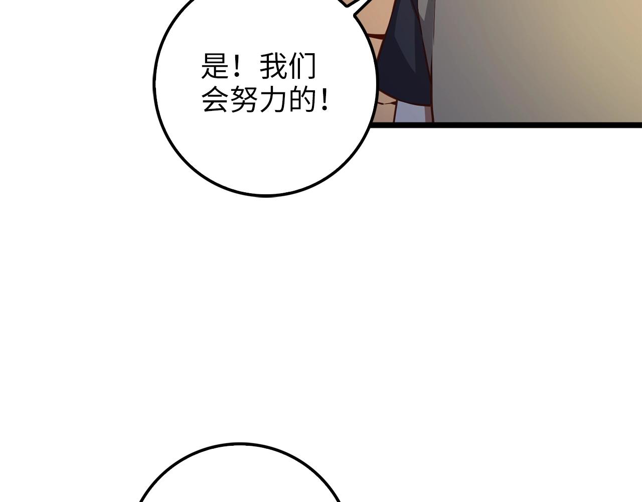 第 104 页