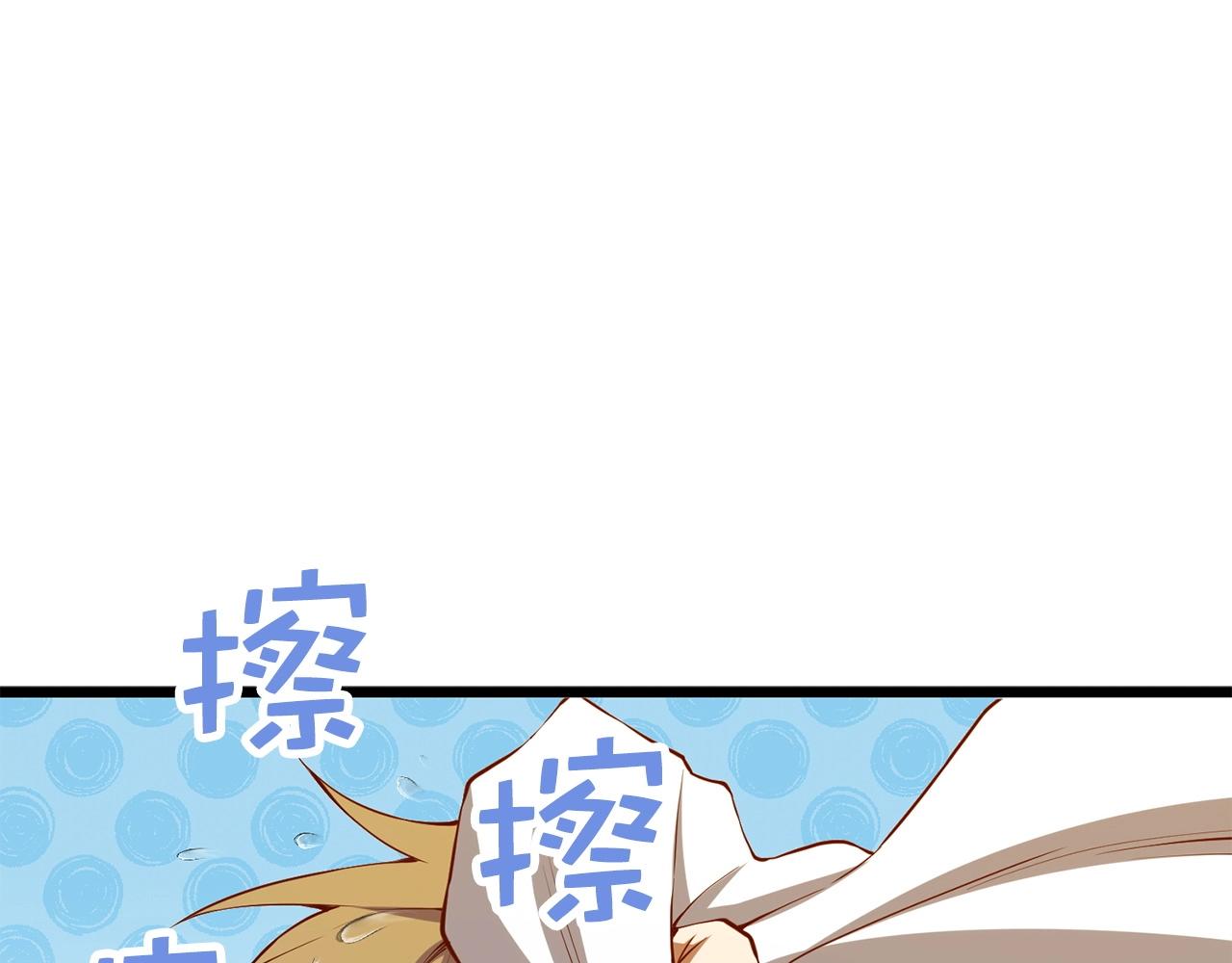 第 110 页