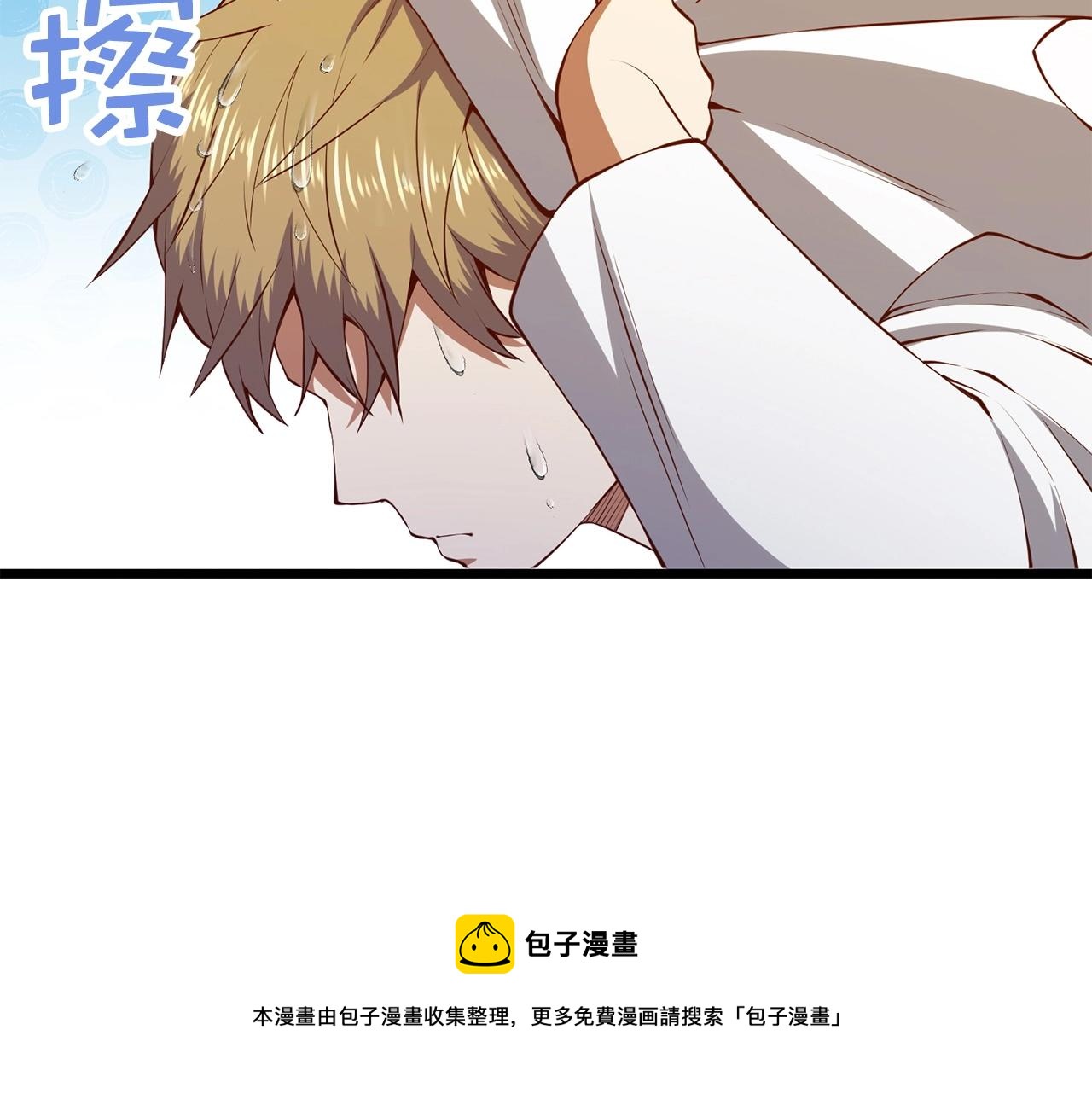 第 111 页