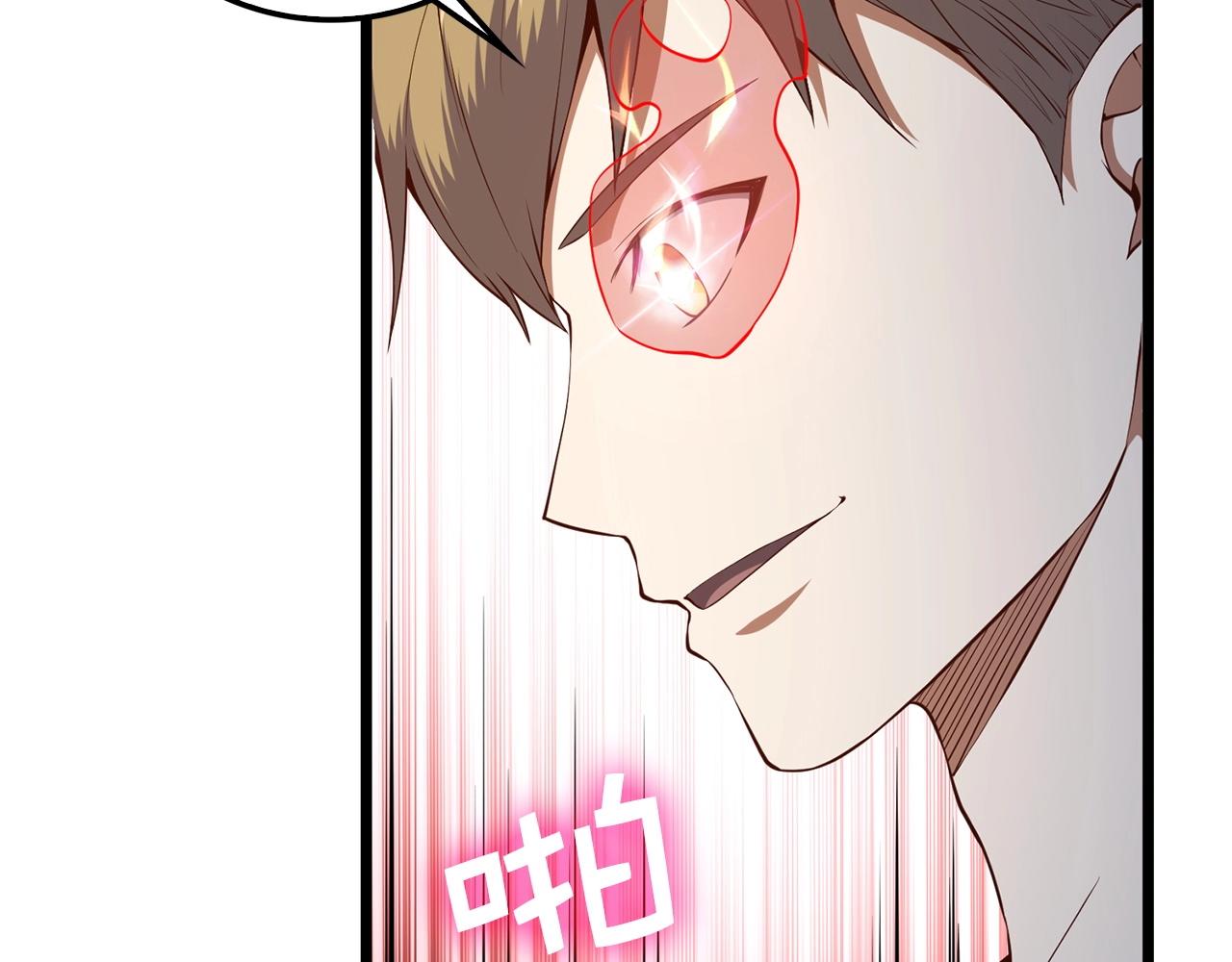 第 115 页