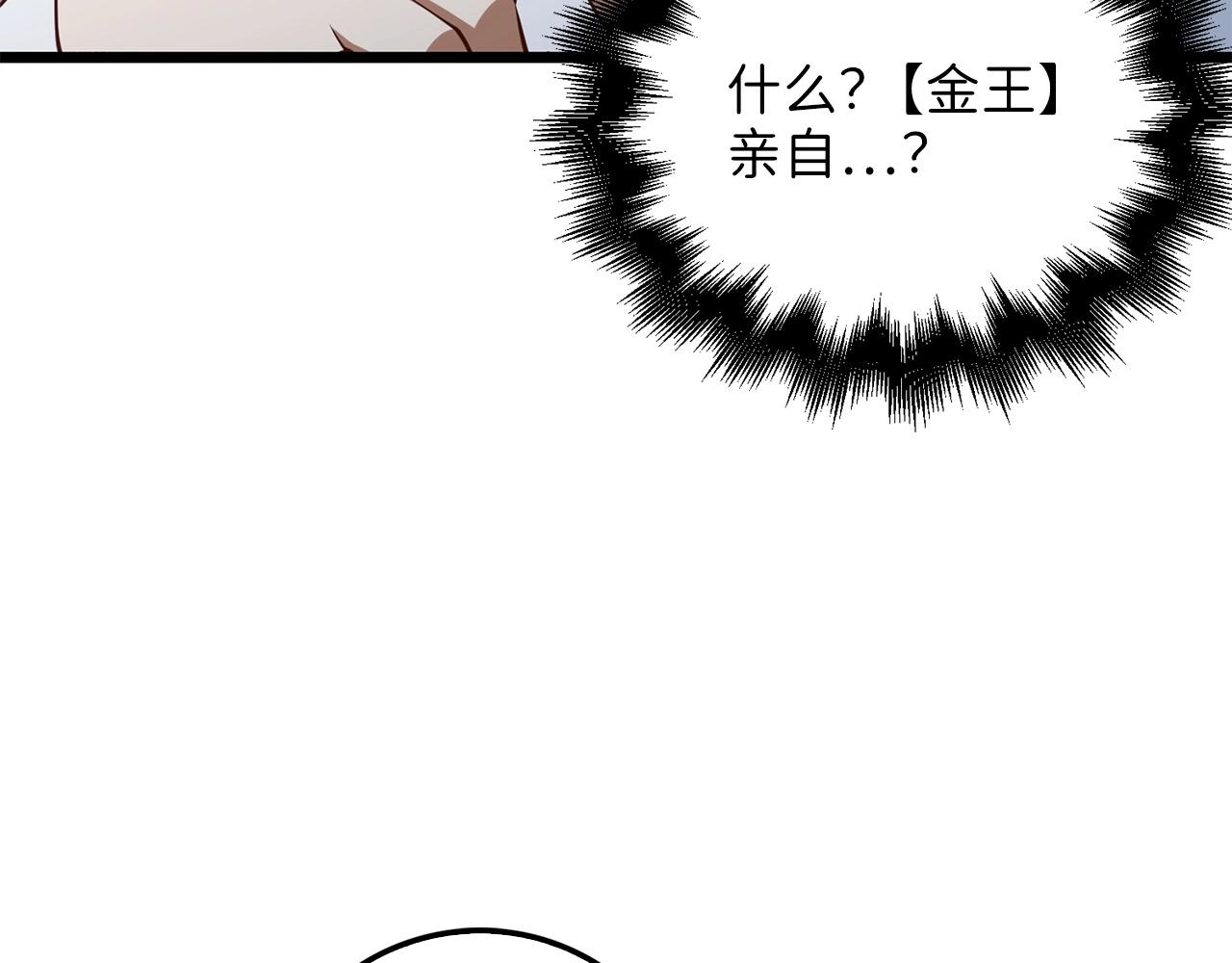 第 123 页