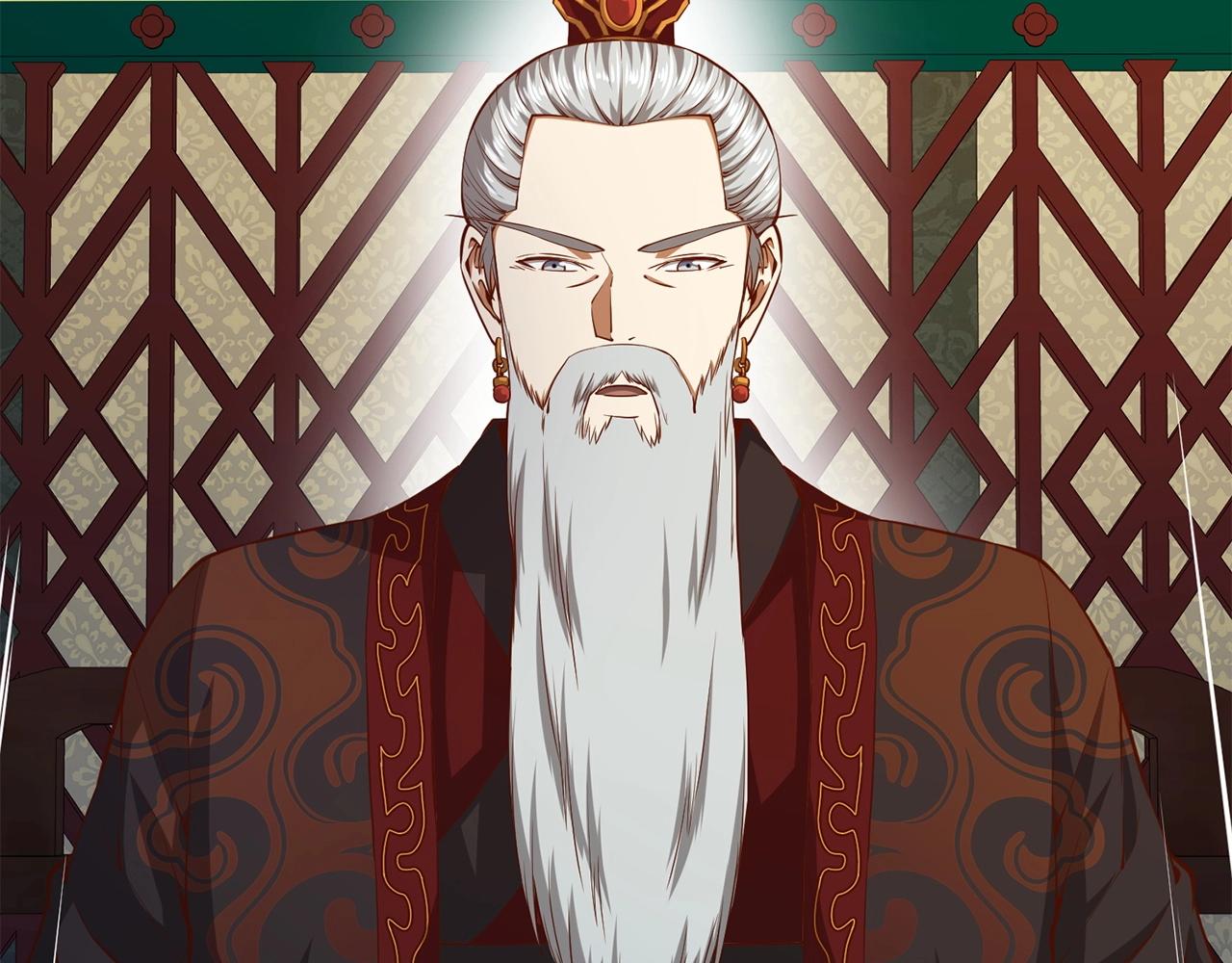 第 125 页