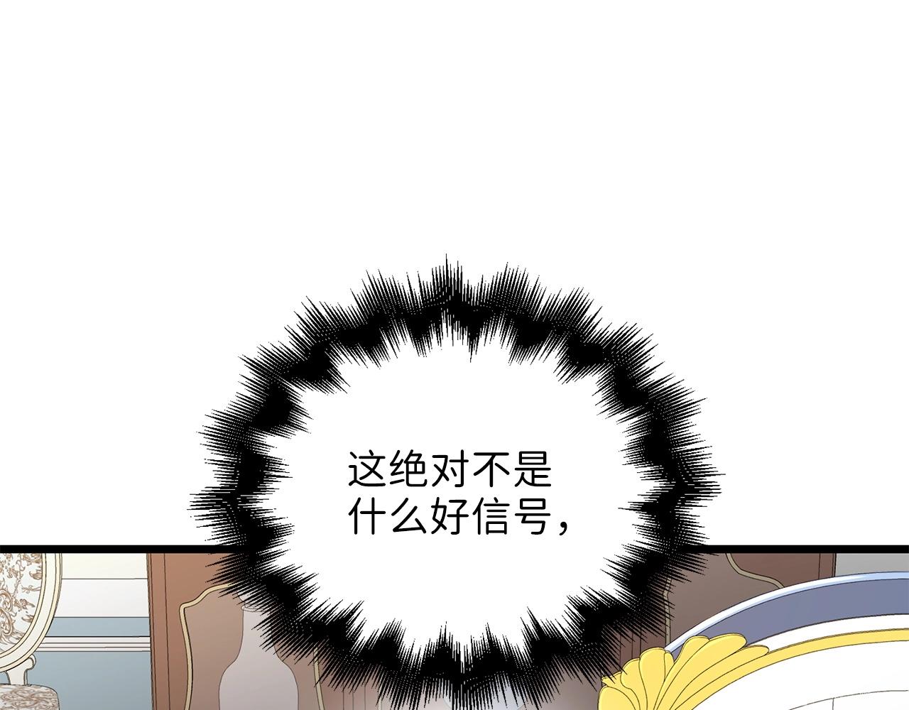 第 127 页