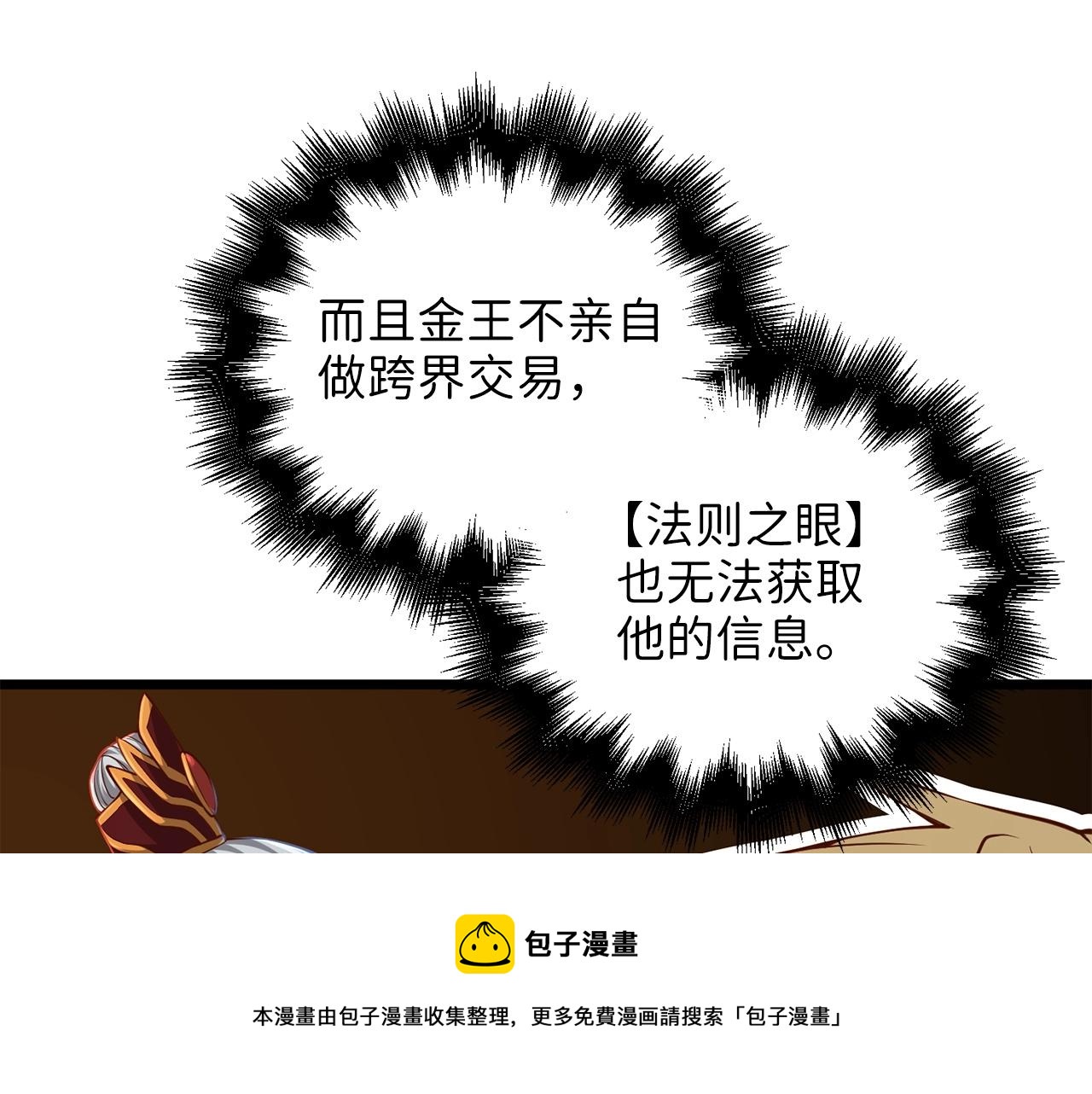 第 131 页