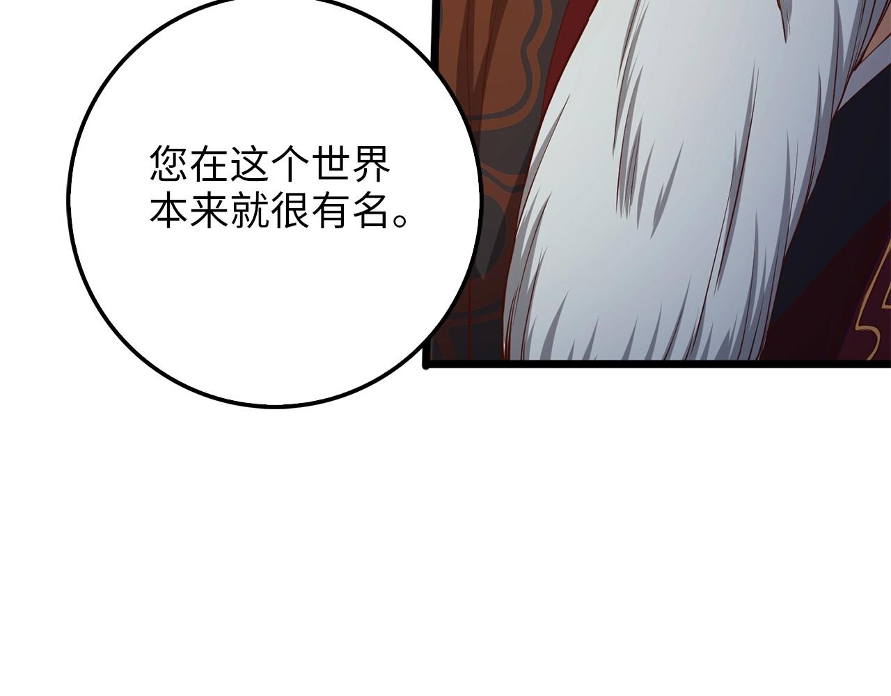 第 136 页