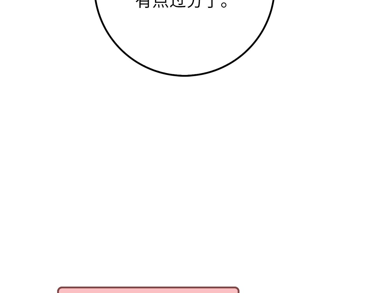 第 144 页