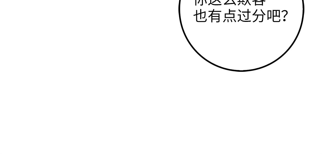 第 153 页